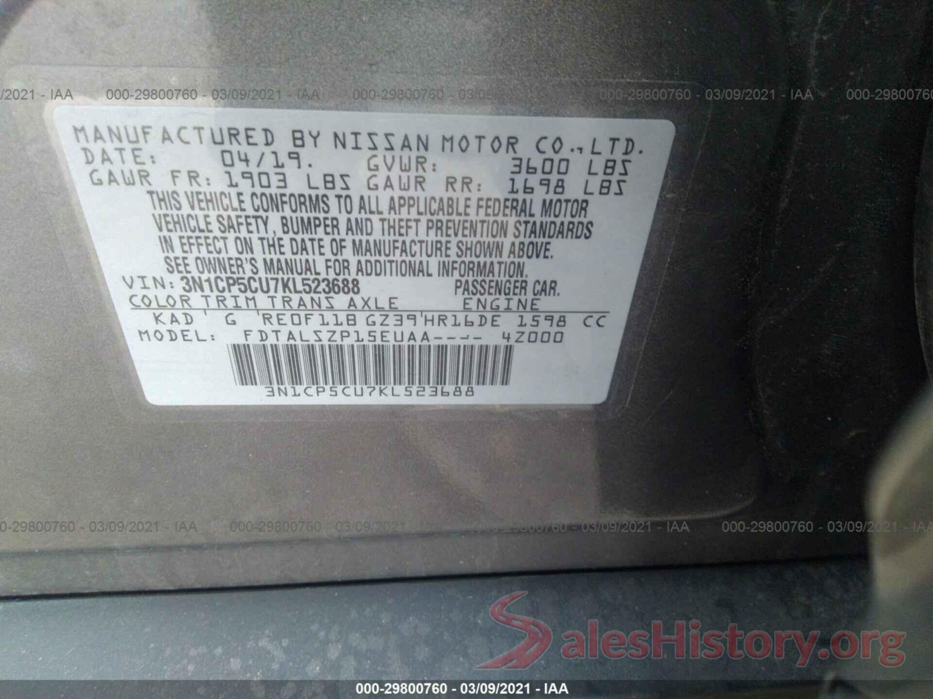 3N1CP5CU7KL523688 2019 NISSAN KICKS