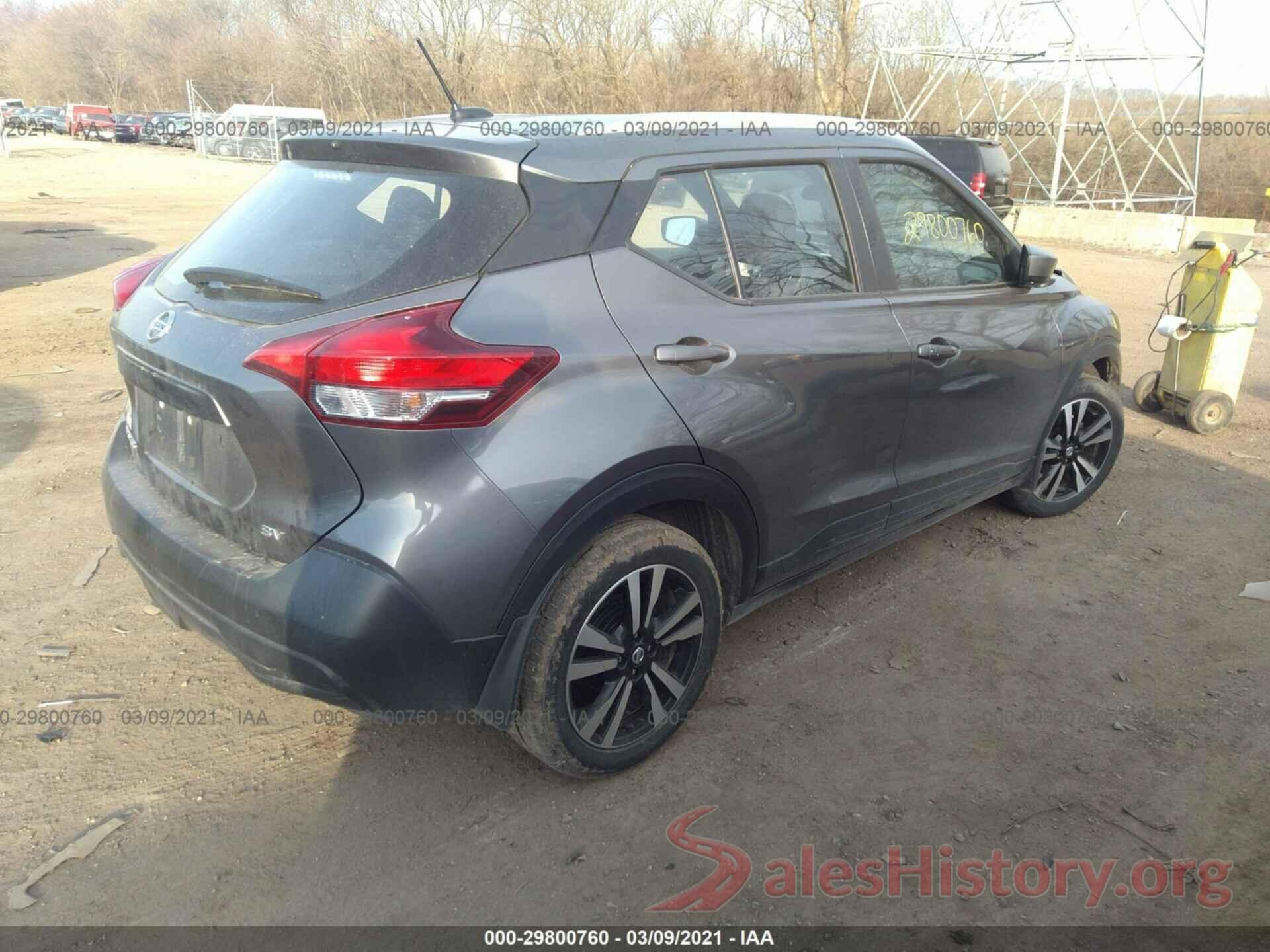 3N1CP5CU7KL523688 2019 NISSAN KICKS