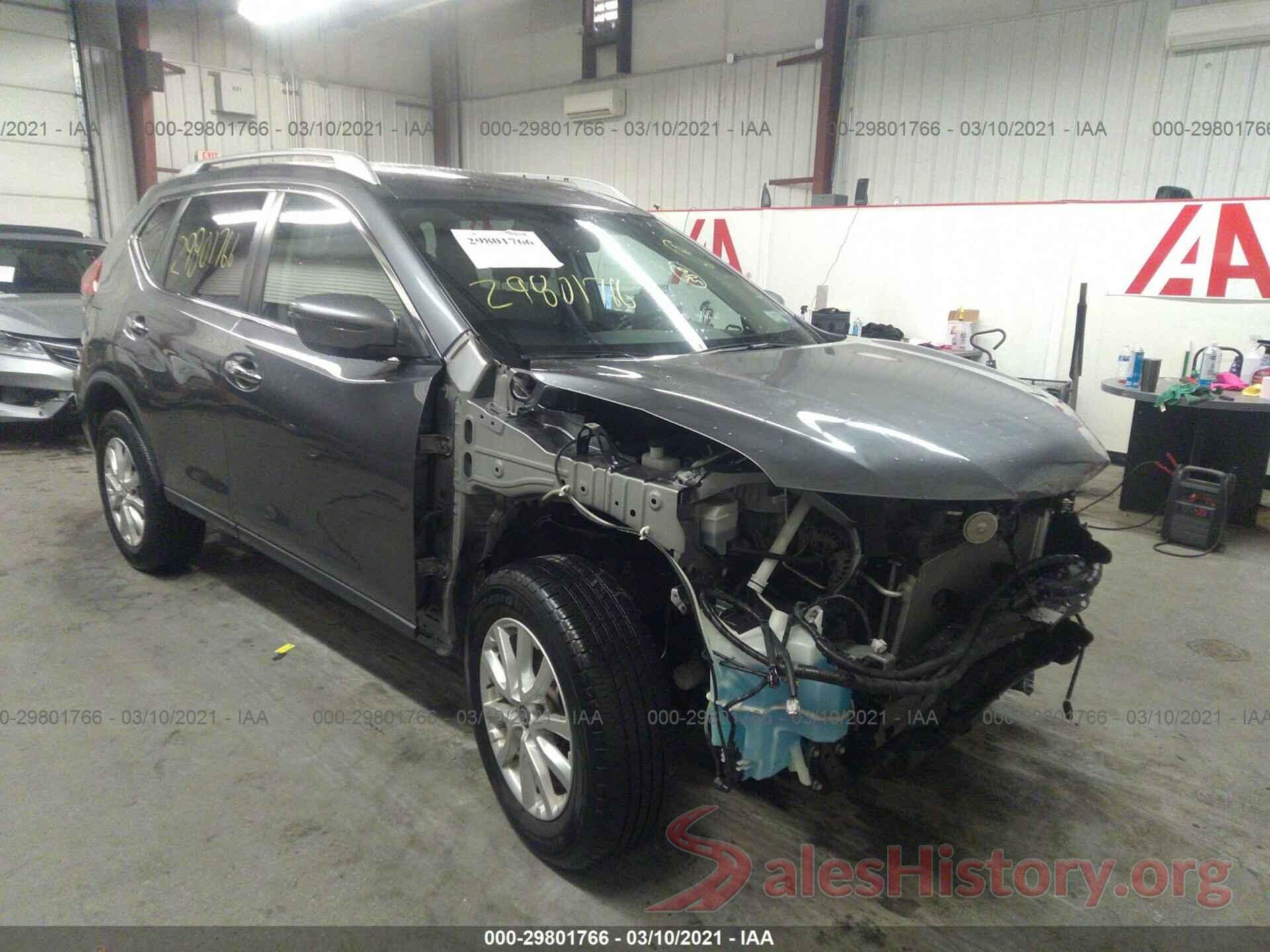 KNMAT2MV7HP602412 2017 NISSAN ROGUE