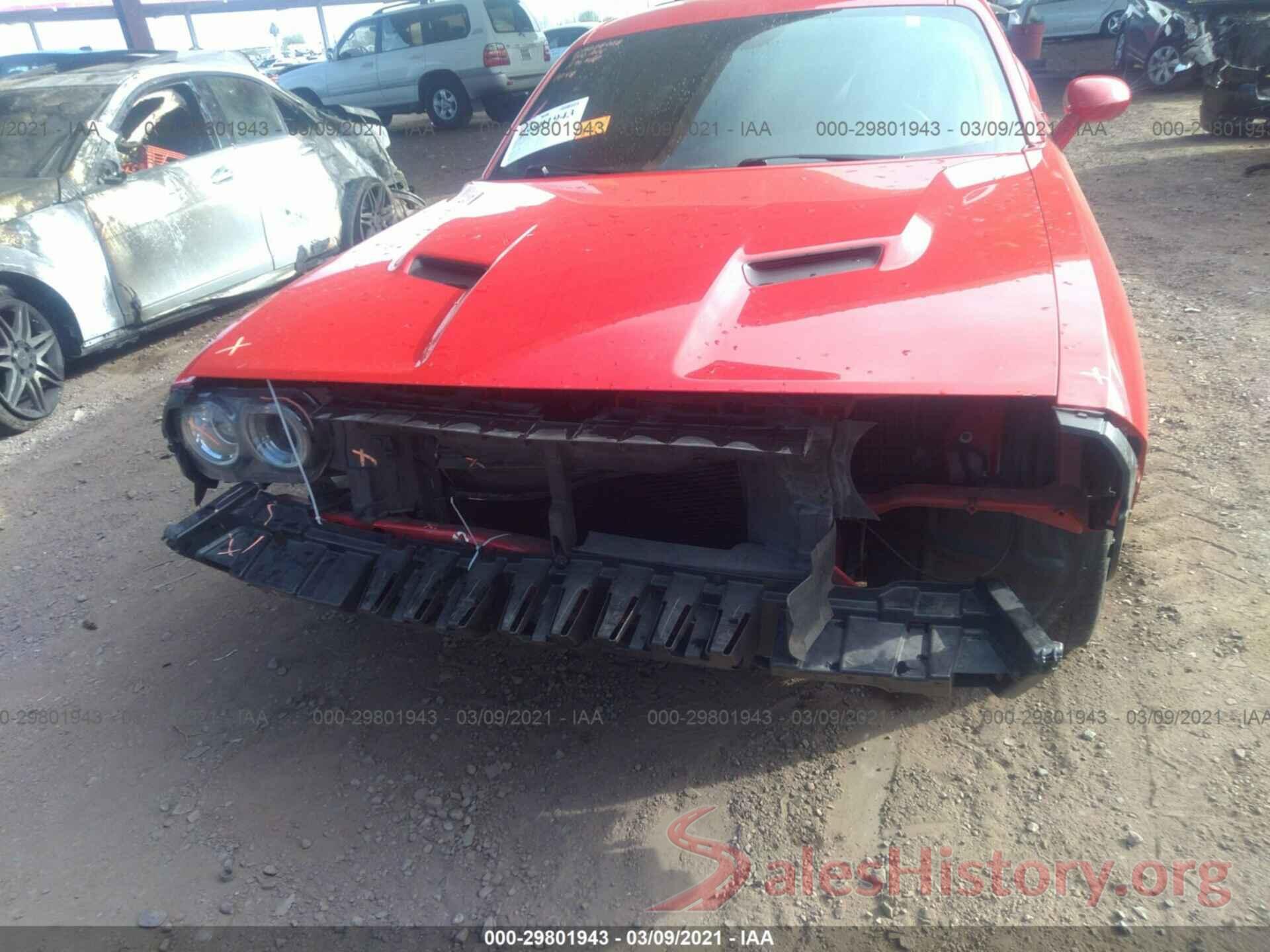 2C3CDZBT6HH617248 2017 DODGE CHALLENGER