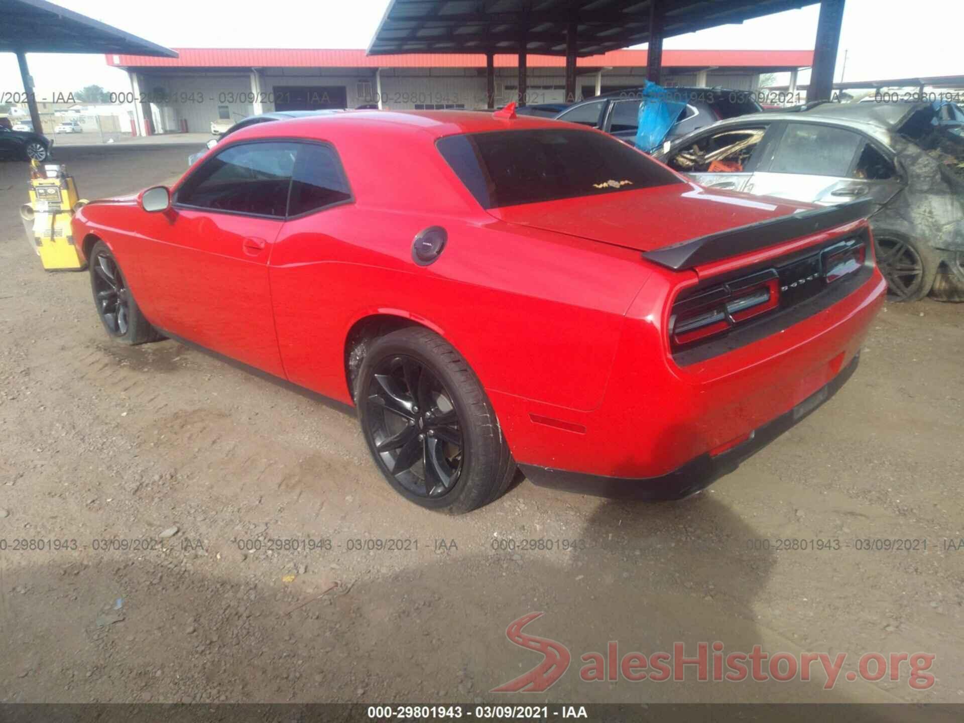 2C3CDZBT6HH617248 2017 DODGE CHALLENGER