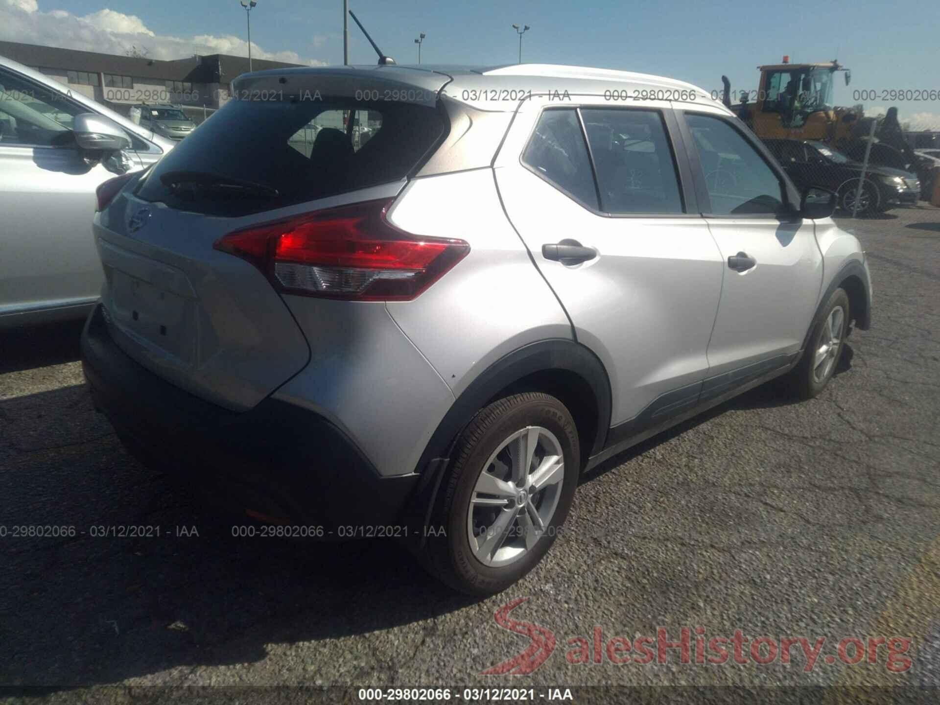 3N1CP5CU1JL535530 2018 NISSAN KICKS