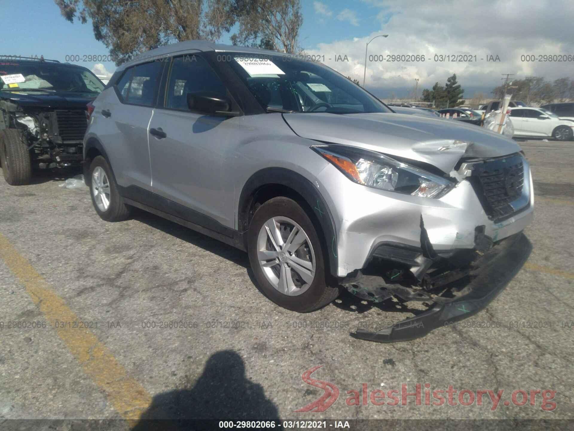 3N1CP5CU1JL535530 2018 NISSAN KICKS