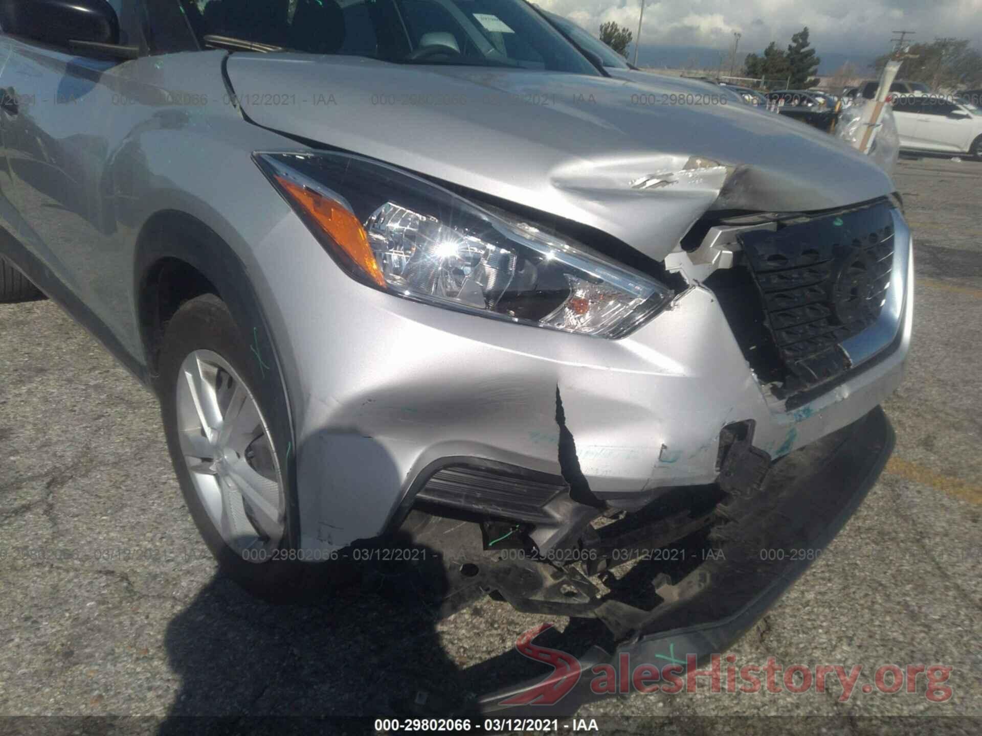 3N1CP5CU1JL535530 2018 NISSAN KICKS