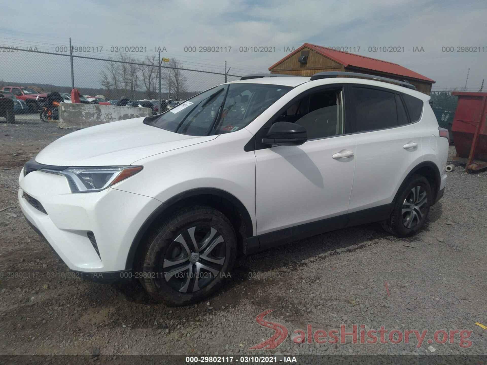 JTMZFREV4HJ129217 2017 TOYOTA RAV4