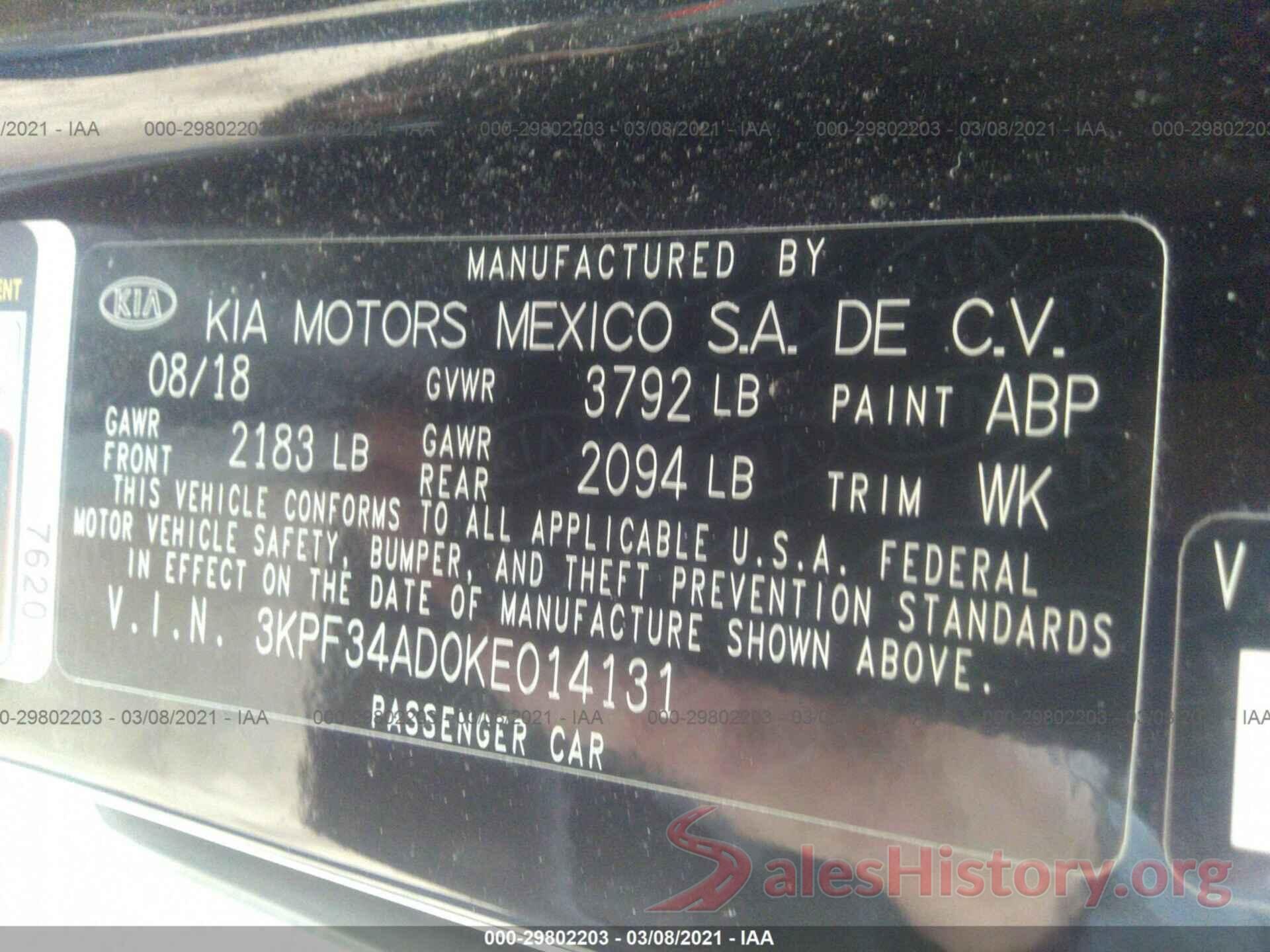 3KPF34AD0KE014131 2019 KIA FORTE