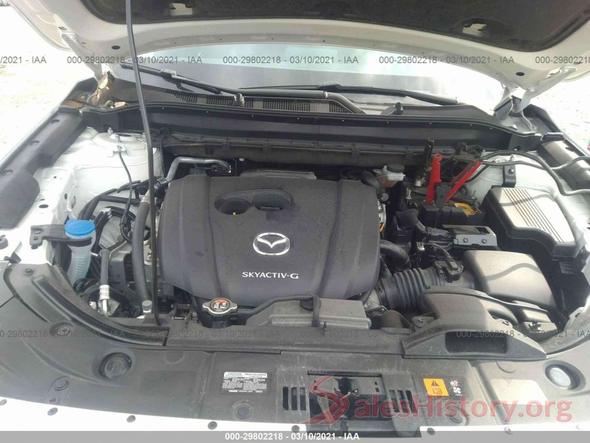 JM3KFBCM4L1807015 2020 MAZDA CX-5