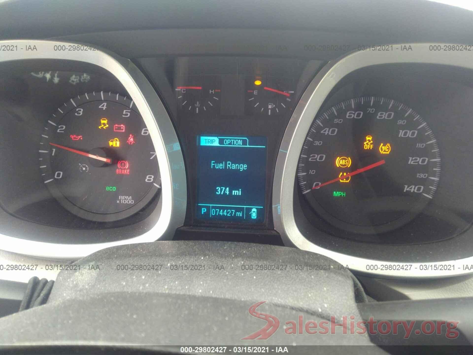 2GNFLGEK9G6257400 2016 CHEVROLET EQUINOX