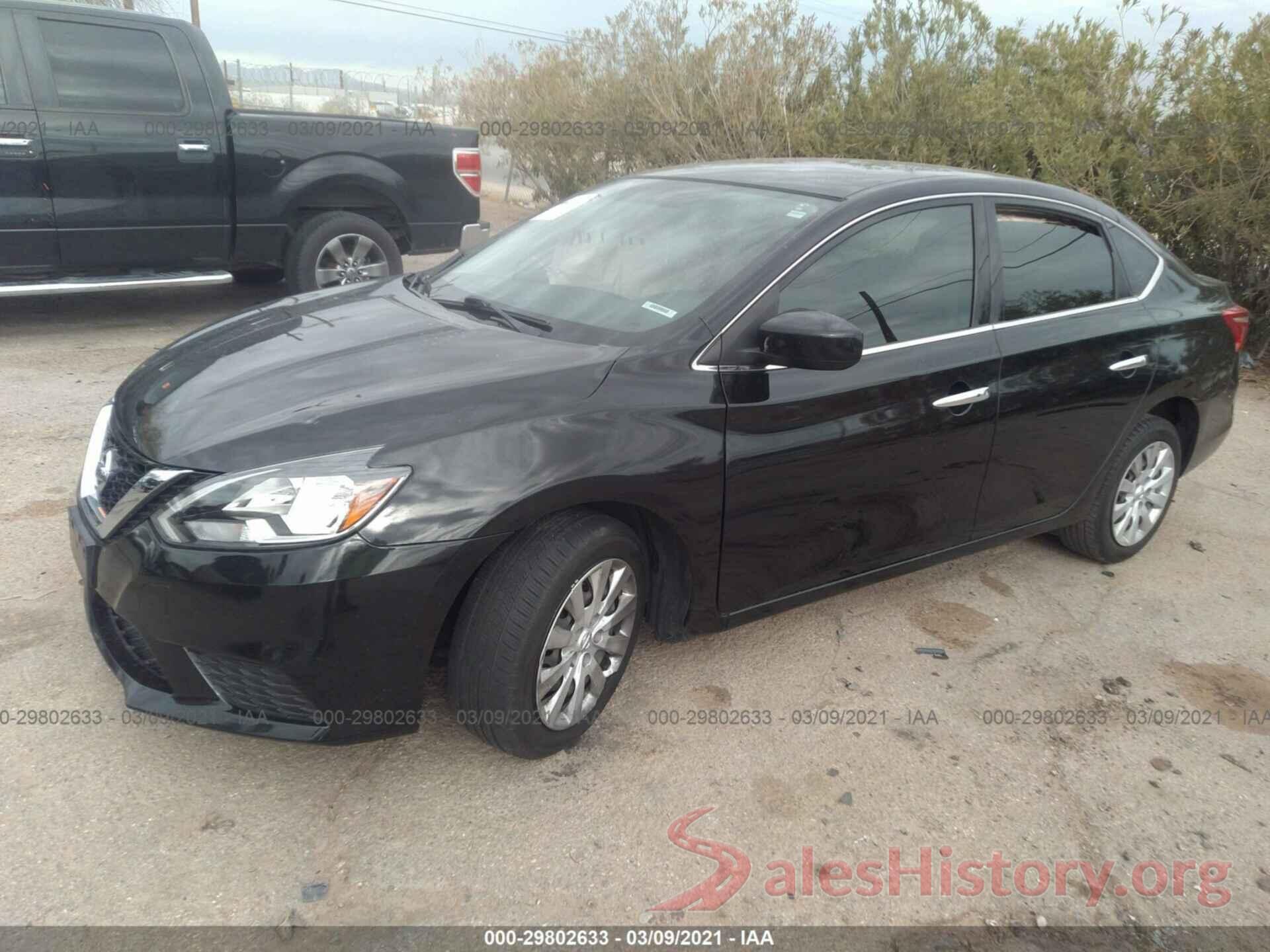 3N1AB7APXHL692448 2017 NISSAN SENTRA