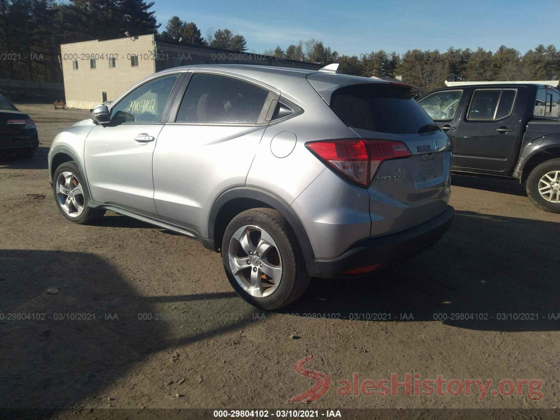 3CZRU6H57HM705234 2017 HONDA HR-V