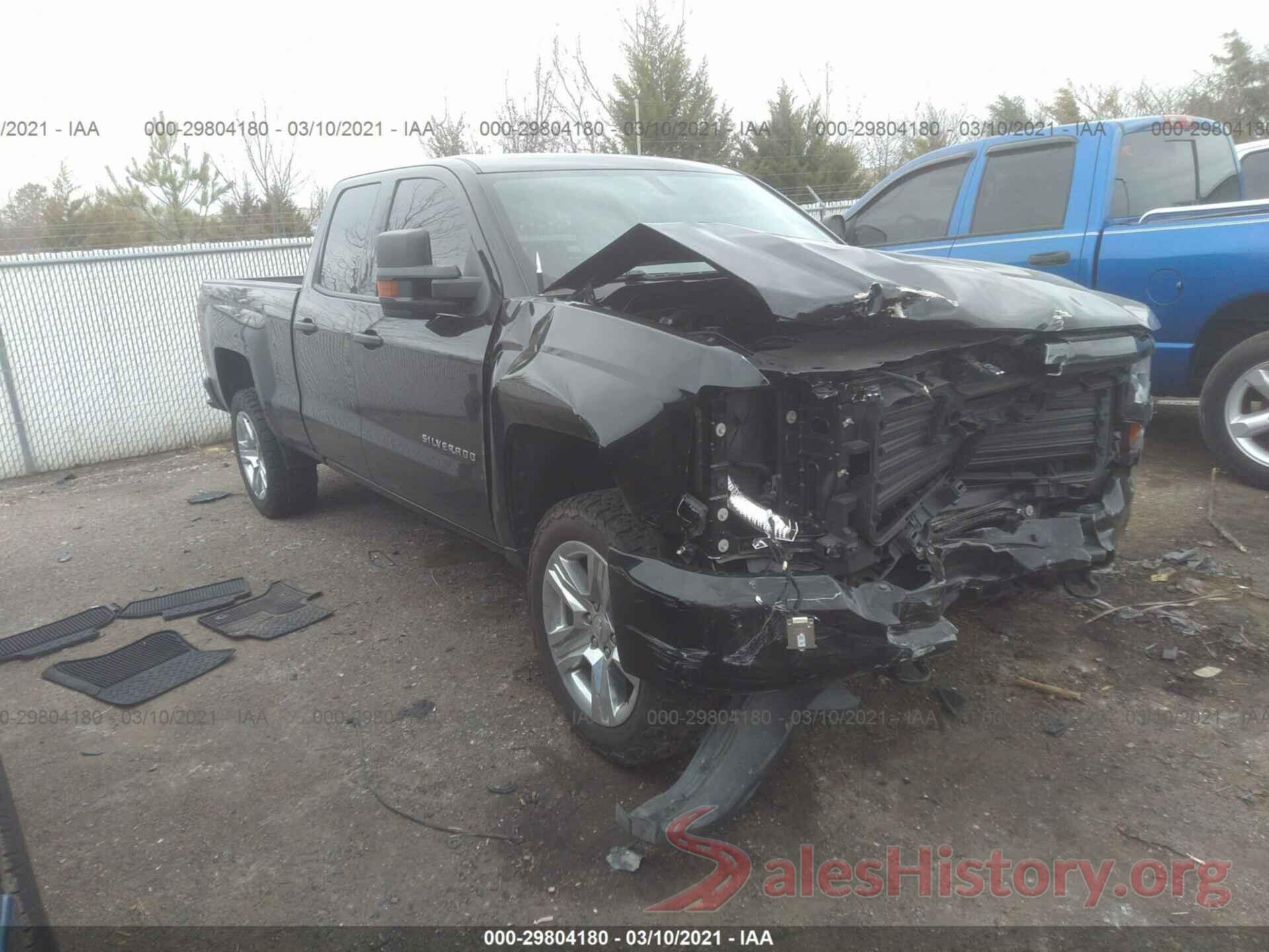 1GCVKPEC1HZ224316 2017 CHEVROLET SILVERADO 1500