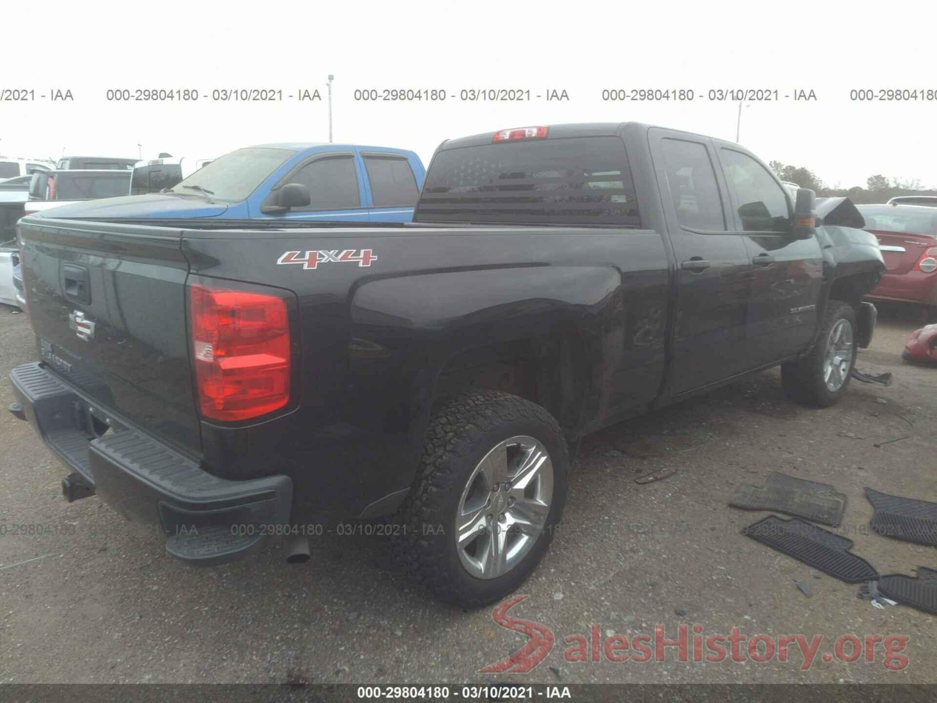 1GCVKPEC1HZ224316 2017 CHEVROLET SILVERADO 1500