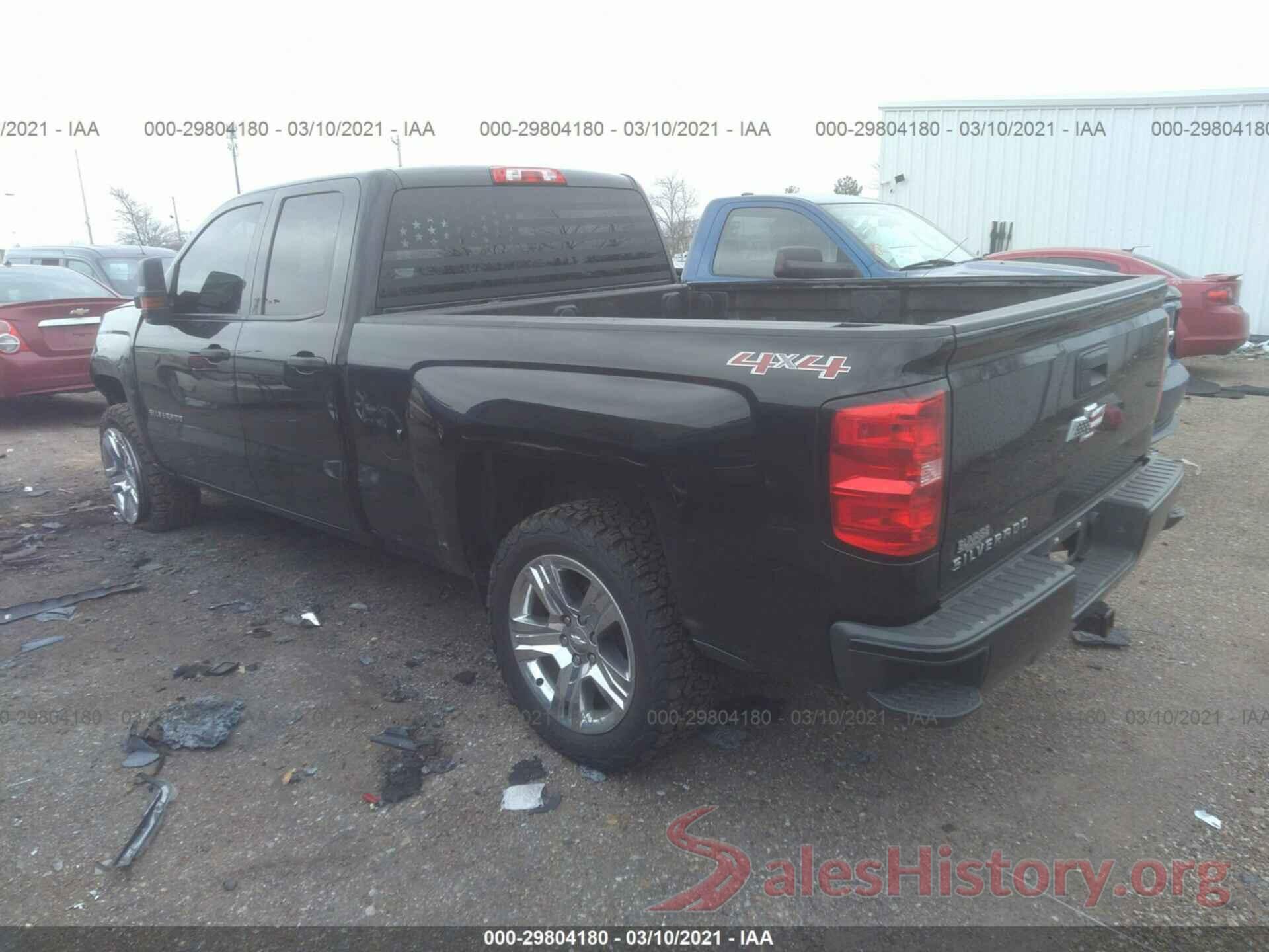 1GCVKPEC1HZ224316 2017 CHEVROLET SILVERADO 1500