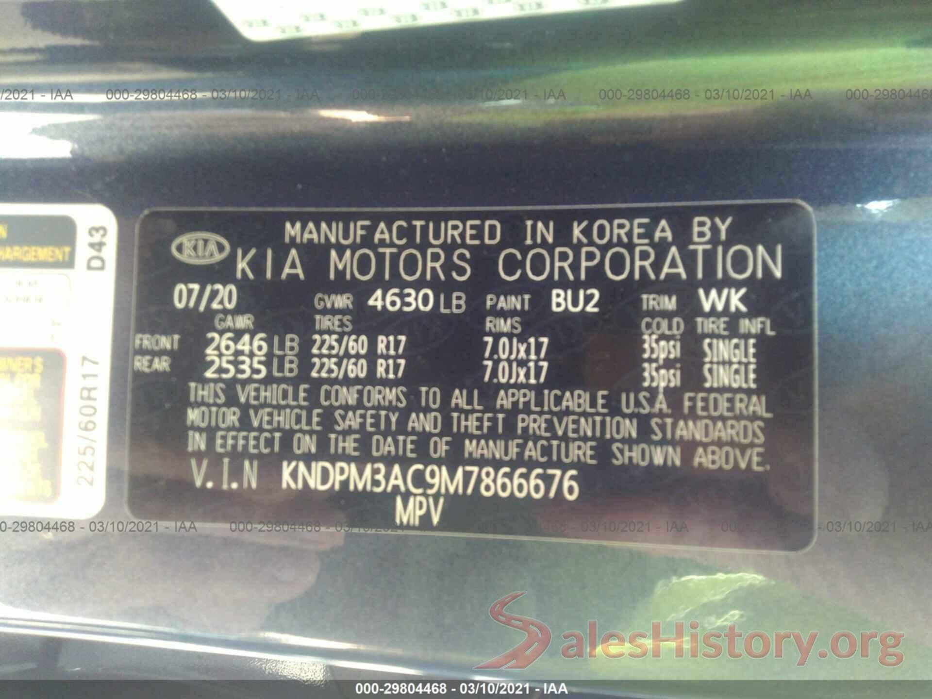 KNDPM3AC9M7866676 2021 KIA SPORTAGE