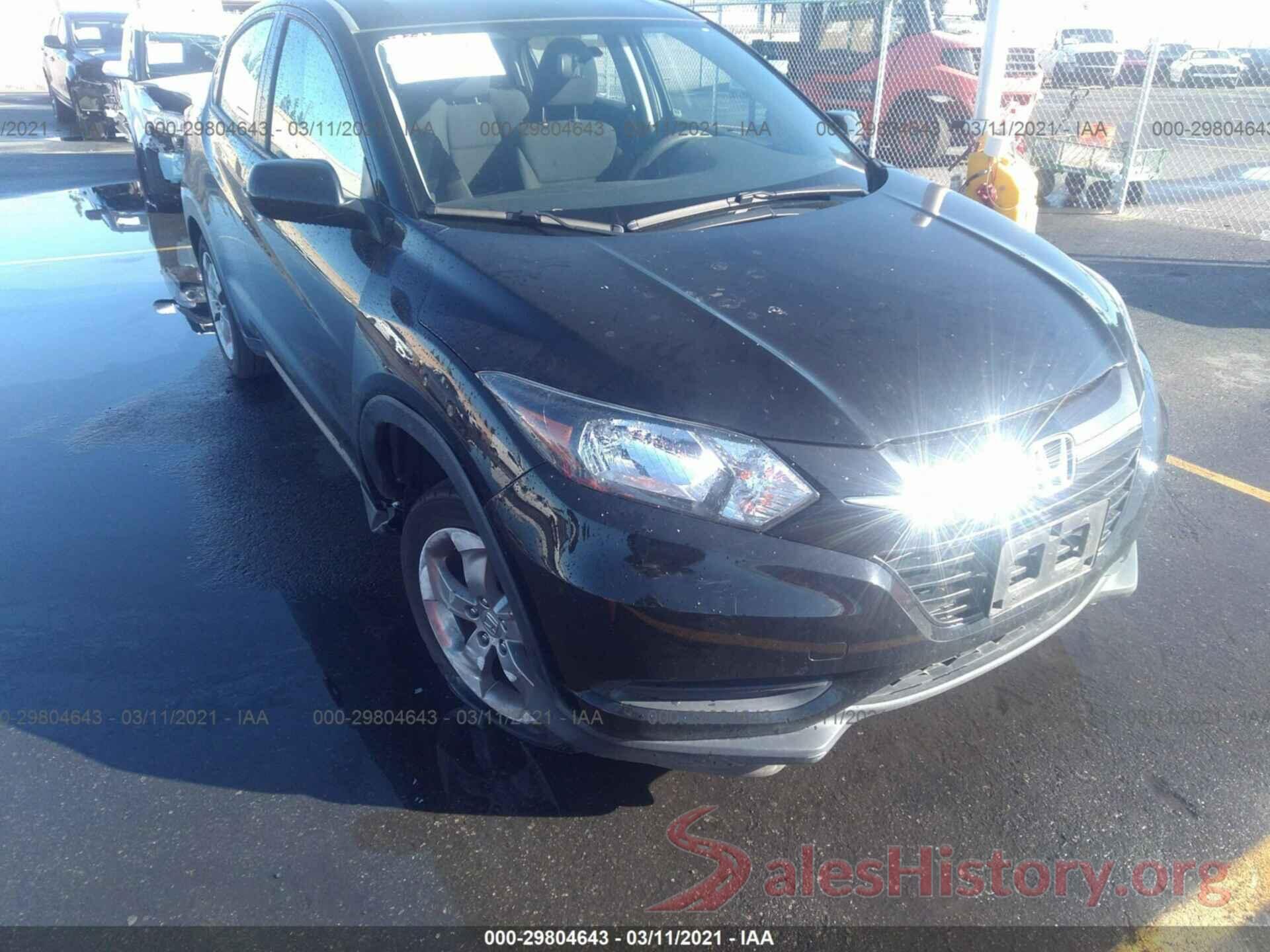 3CZRU5H38HG705251 2017 HONDA HR-V