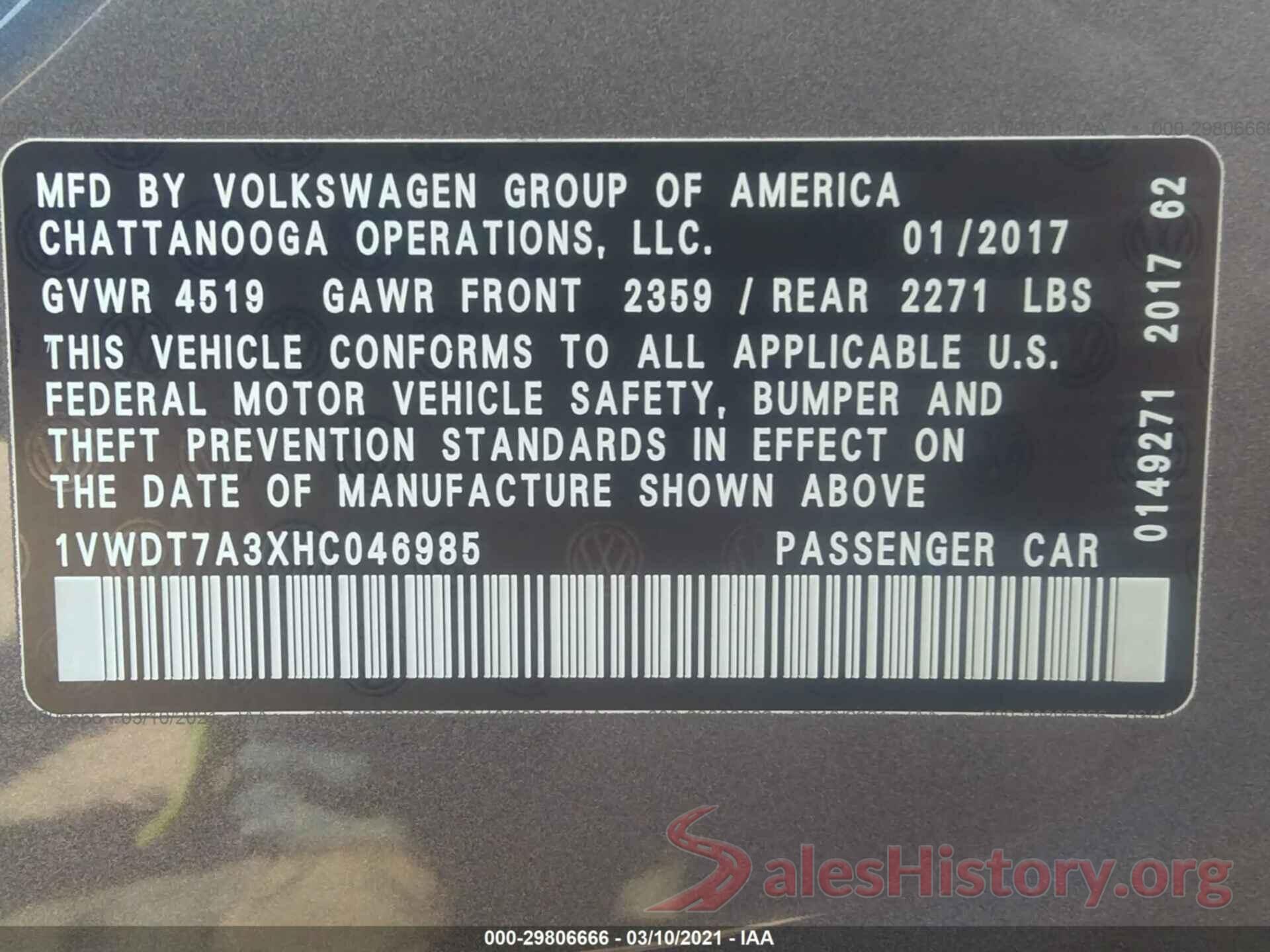 1VWDT7A3XHC046985 2017 VOLKSWAGEN PASSAT