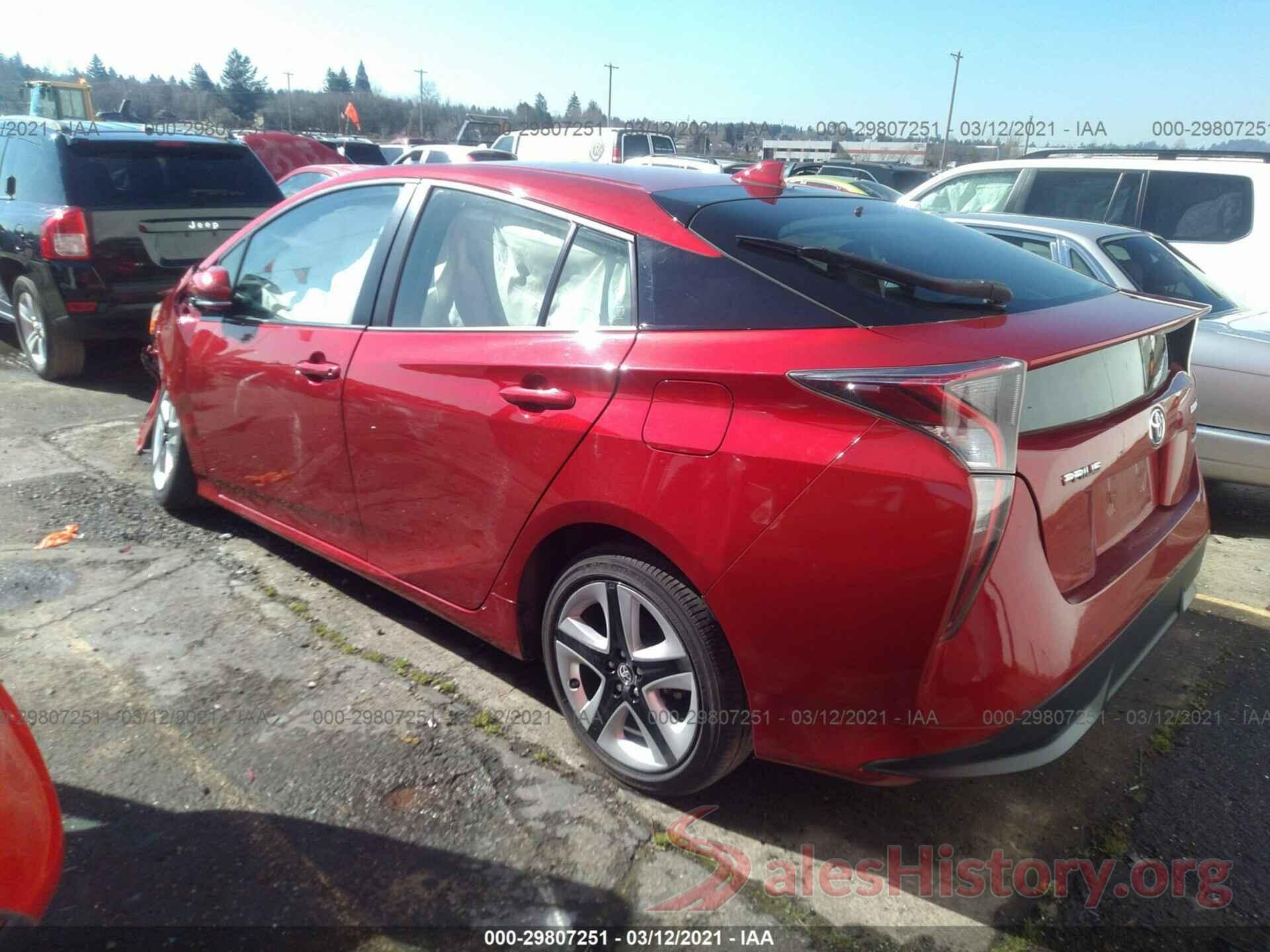 JTDKARFUXG3509607 2016 TOYOTA PRIUS