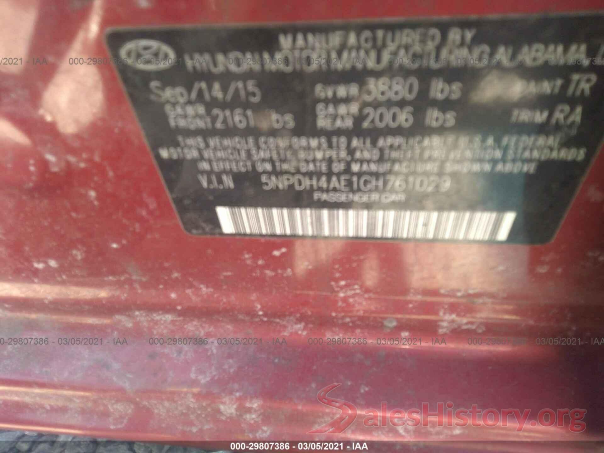 5NPDH4AE1GH761029 2016 HYUNDAI ELANTRA