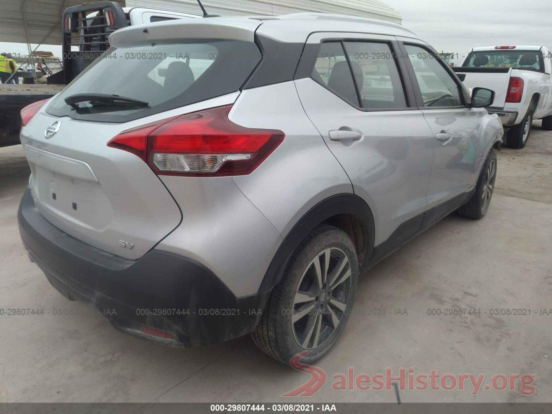 3N1CP5CU1KL546545 2019 NISSAN KICKS