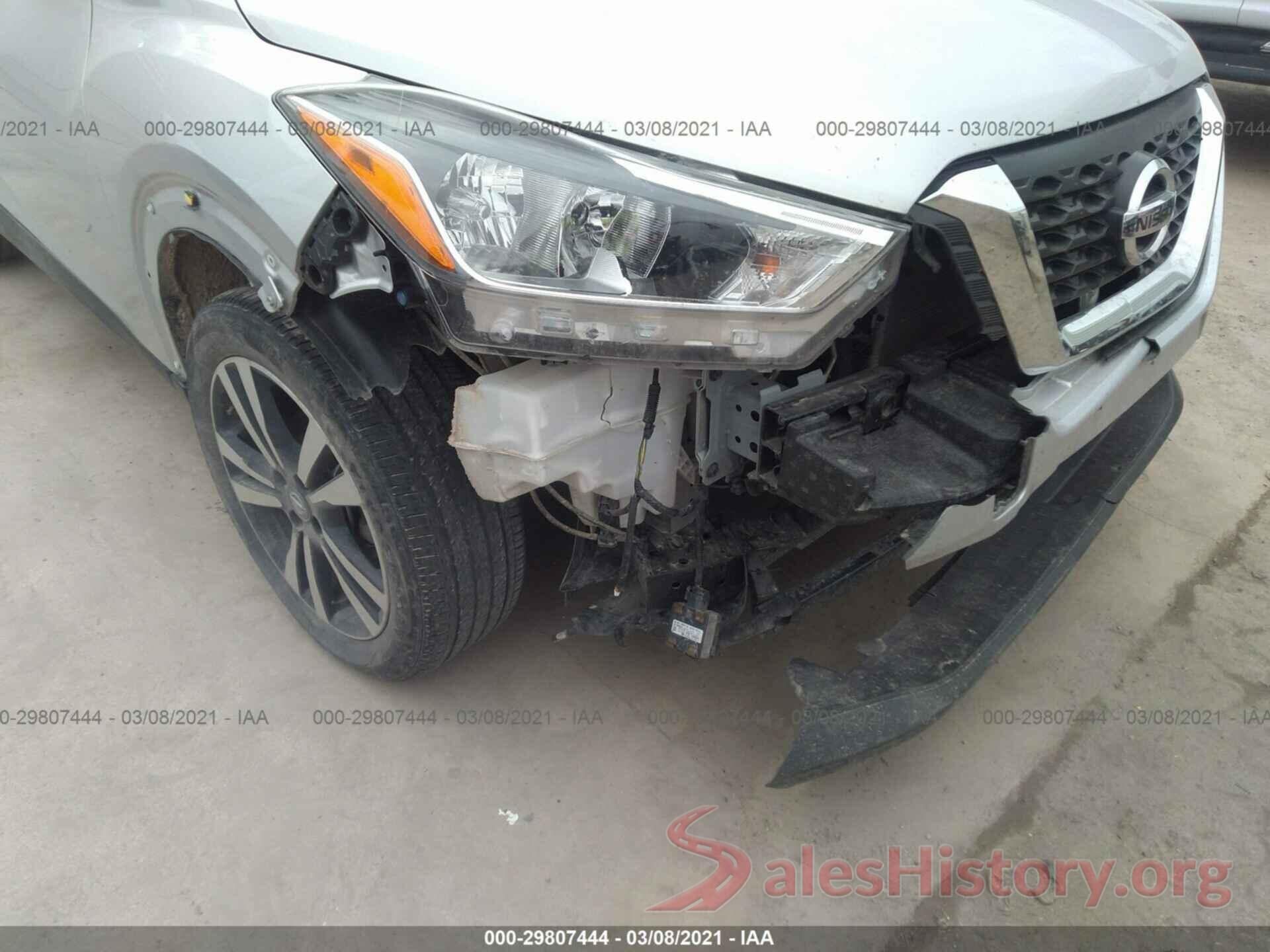 3N1CP5CU1KL546545 2019 NISSAN KICKS