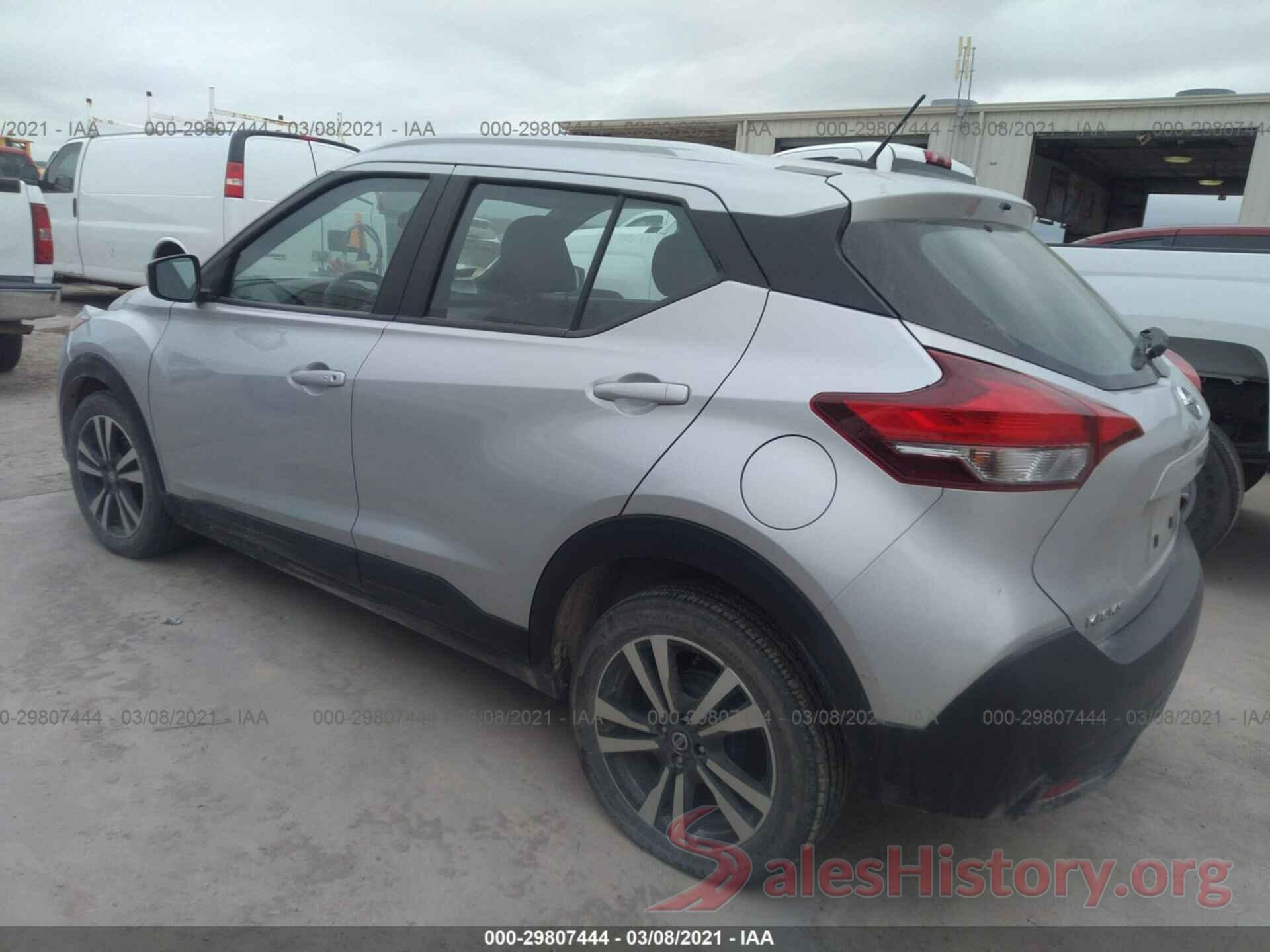 3N1CP5CU1KL546545 2019 NISSAN KICKS