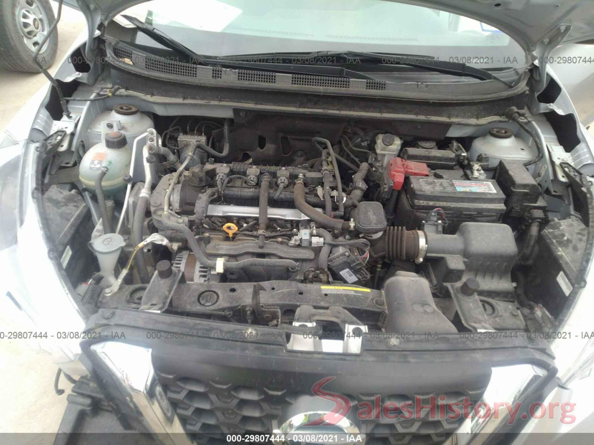 3N1CP5CU1KL546545 2019 NISSAN KICKS