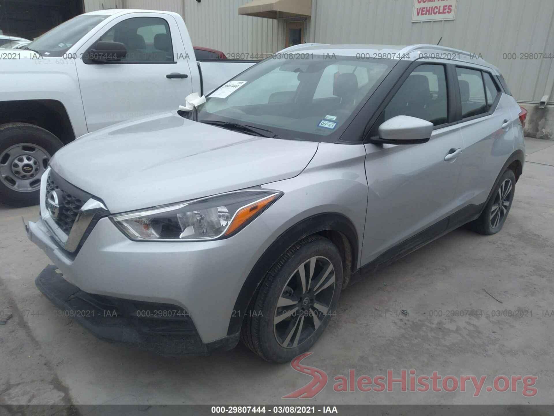 3N1CP5CU1KL546545 2019 NISSAN KICKS