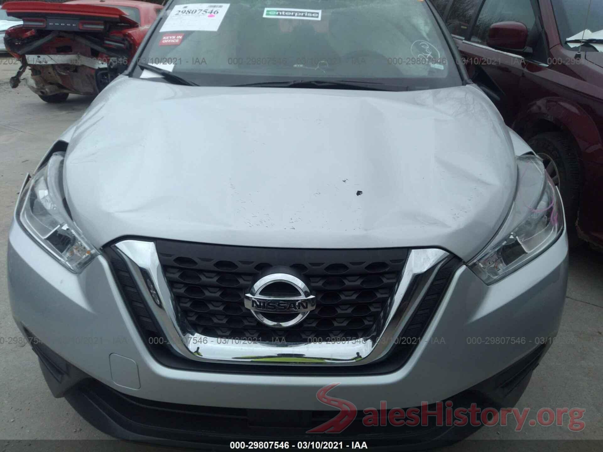 3N1CP5BVXLL506394 2020 NISSAN KICKS