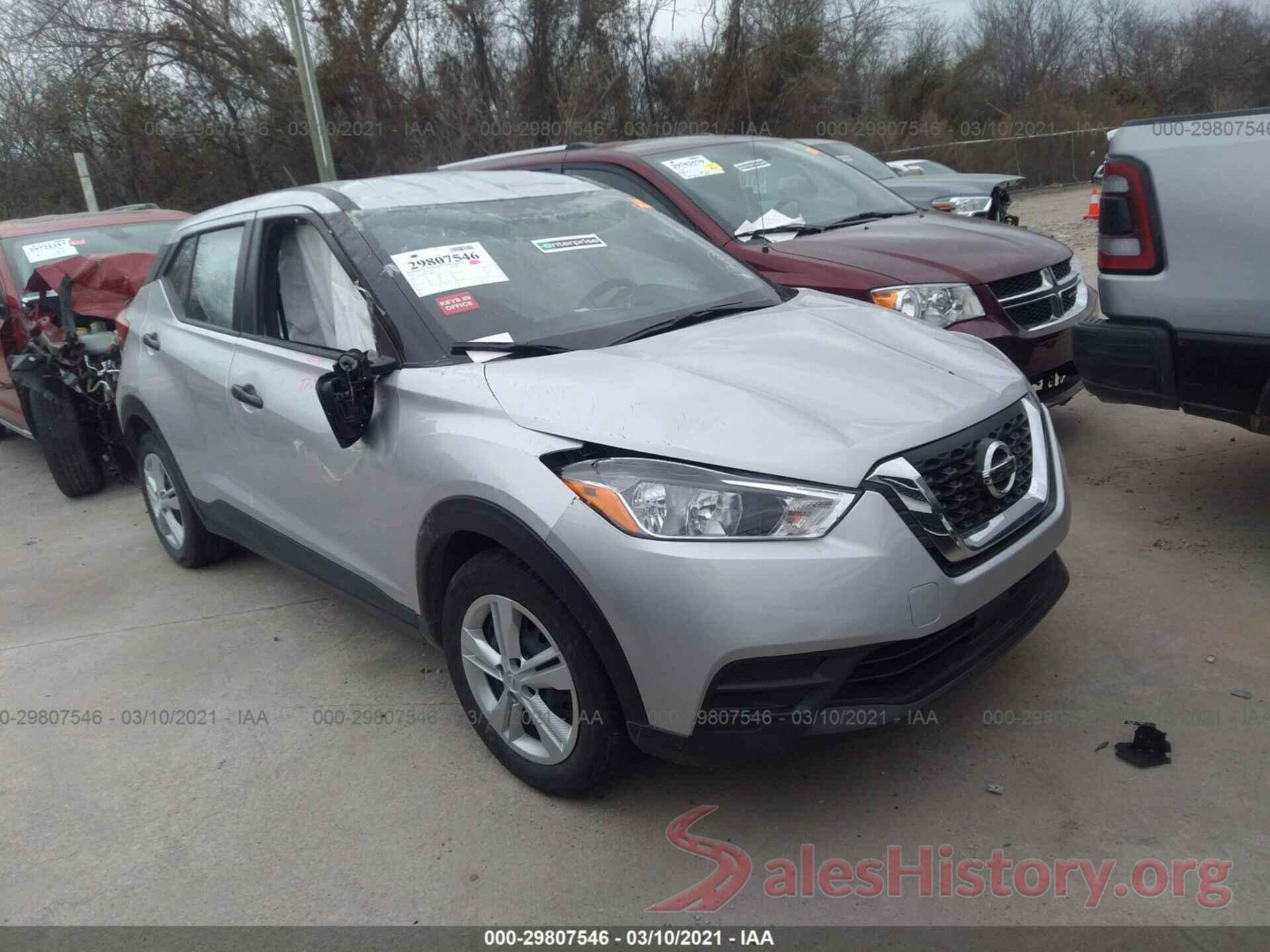 3N1CP5BVXLL506394 2020 NISSAN KICKS