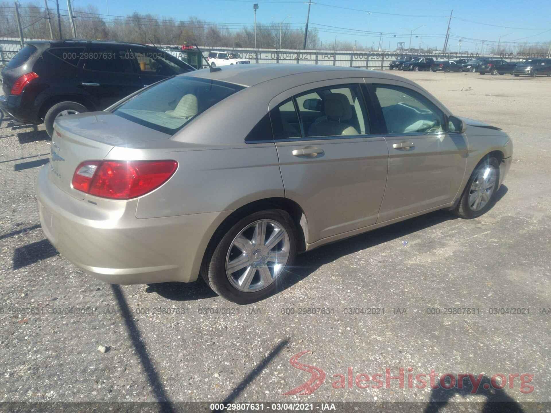 1FTEW1EFXHFB41934 2010 CHRYSLER SEBRING