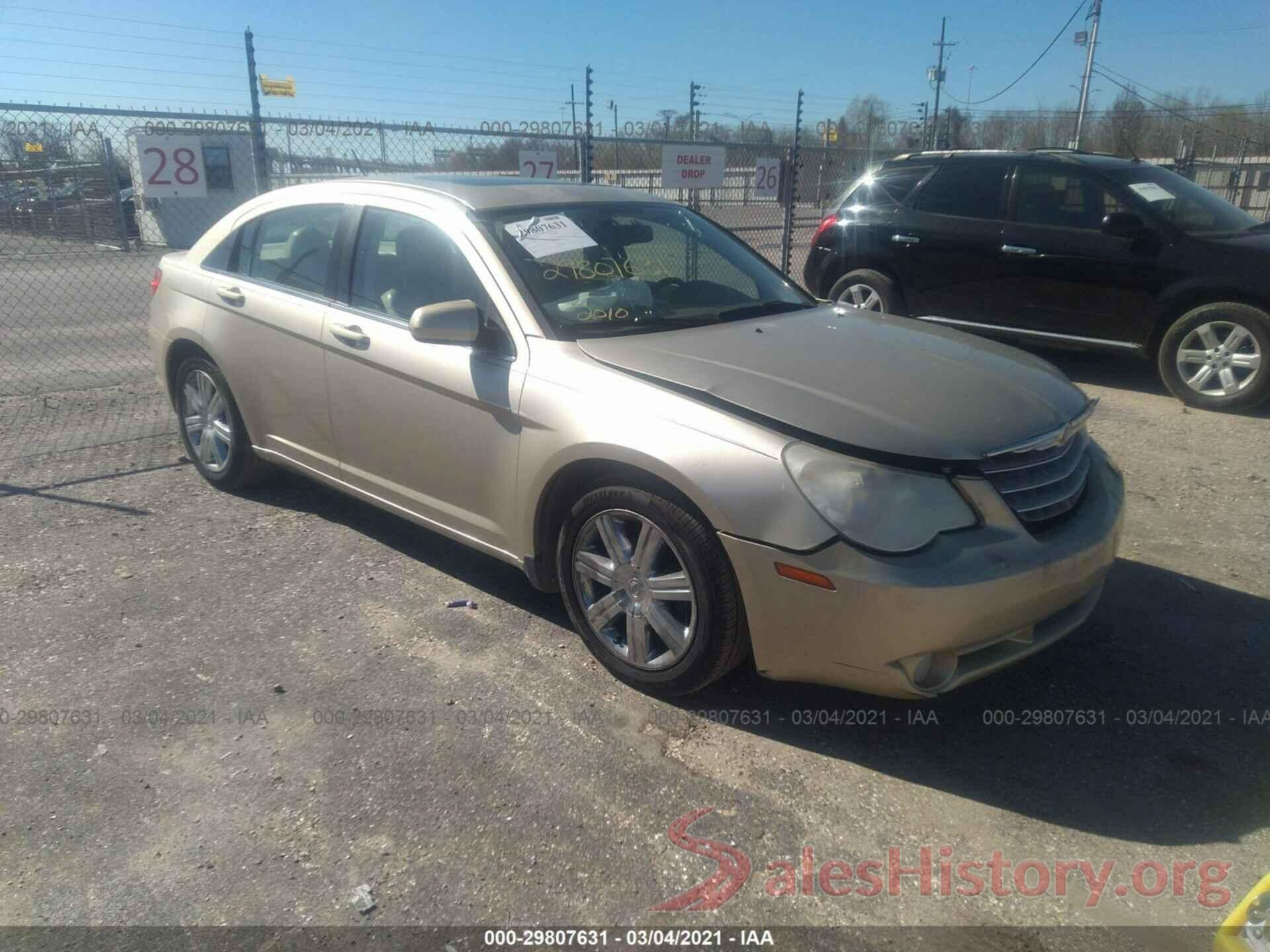 1FTEW1EFXHFB41934 2010 CHRYSLER SEBRING