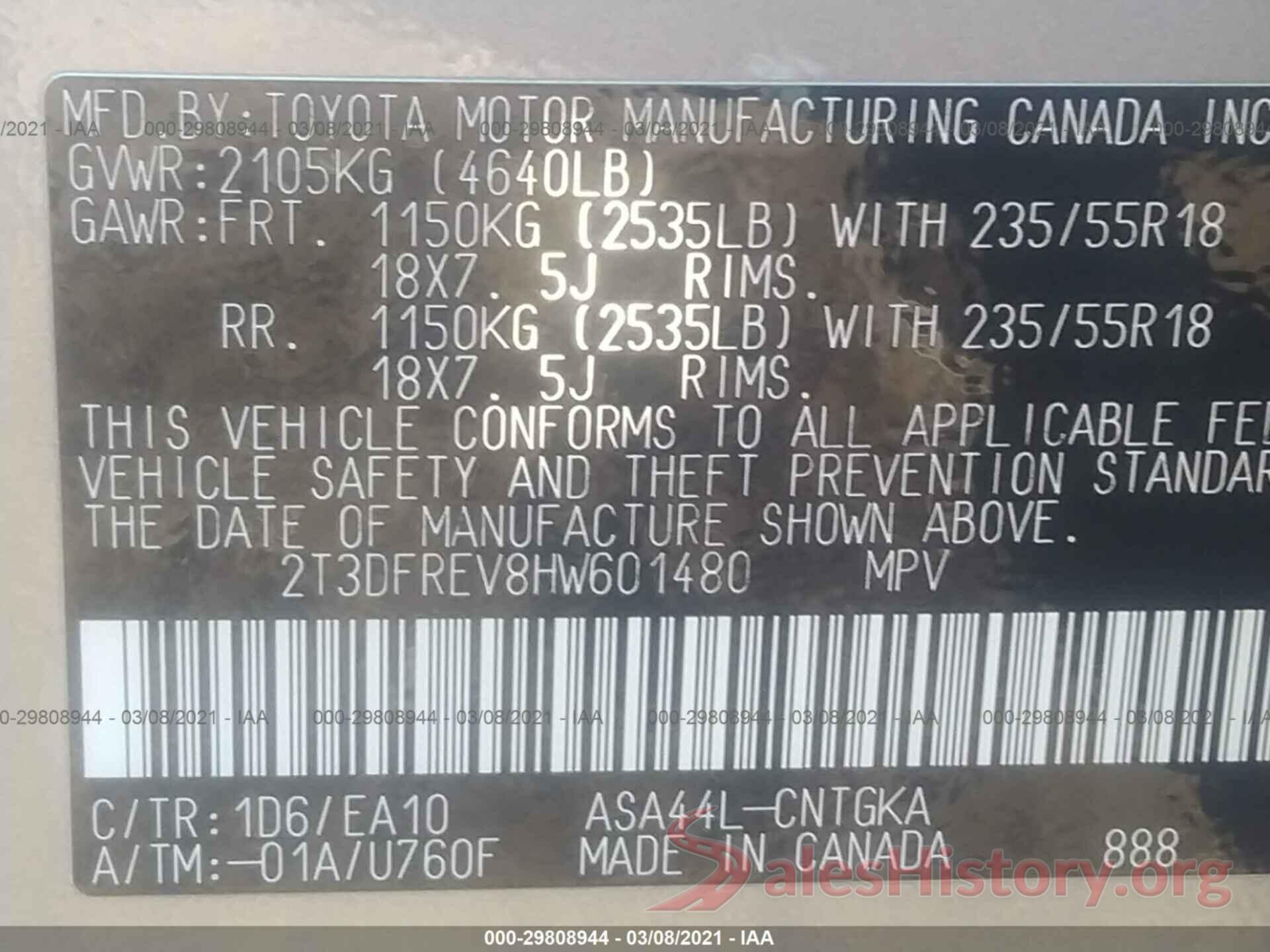 2T3DFREV8HW601480 2017 TOYOTA RAV4