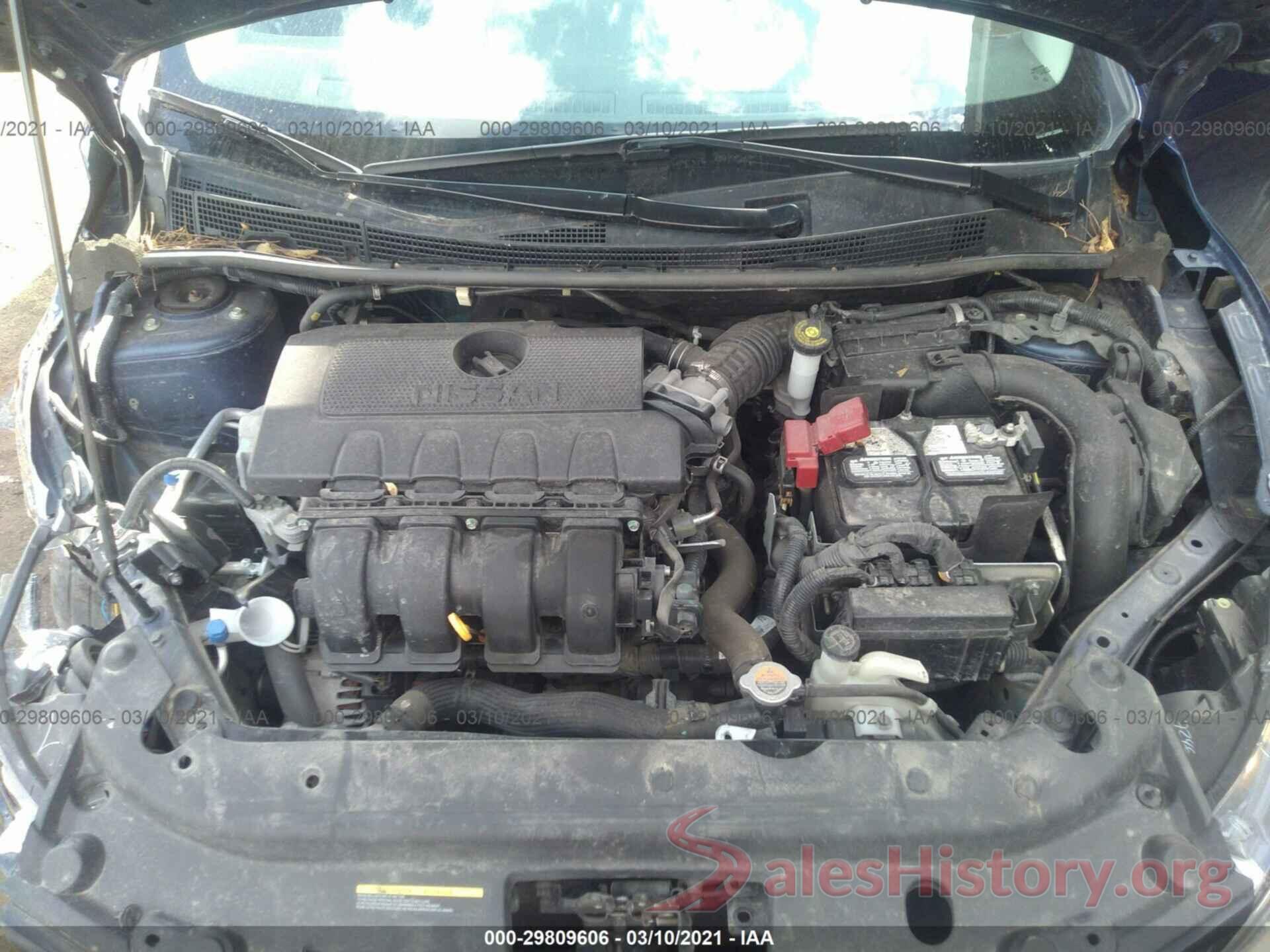 3N1AB7AP0HY225543 2017 NISSAN SENTRA