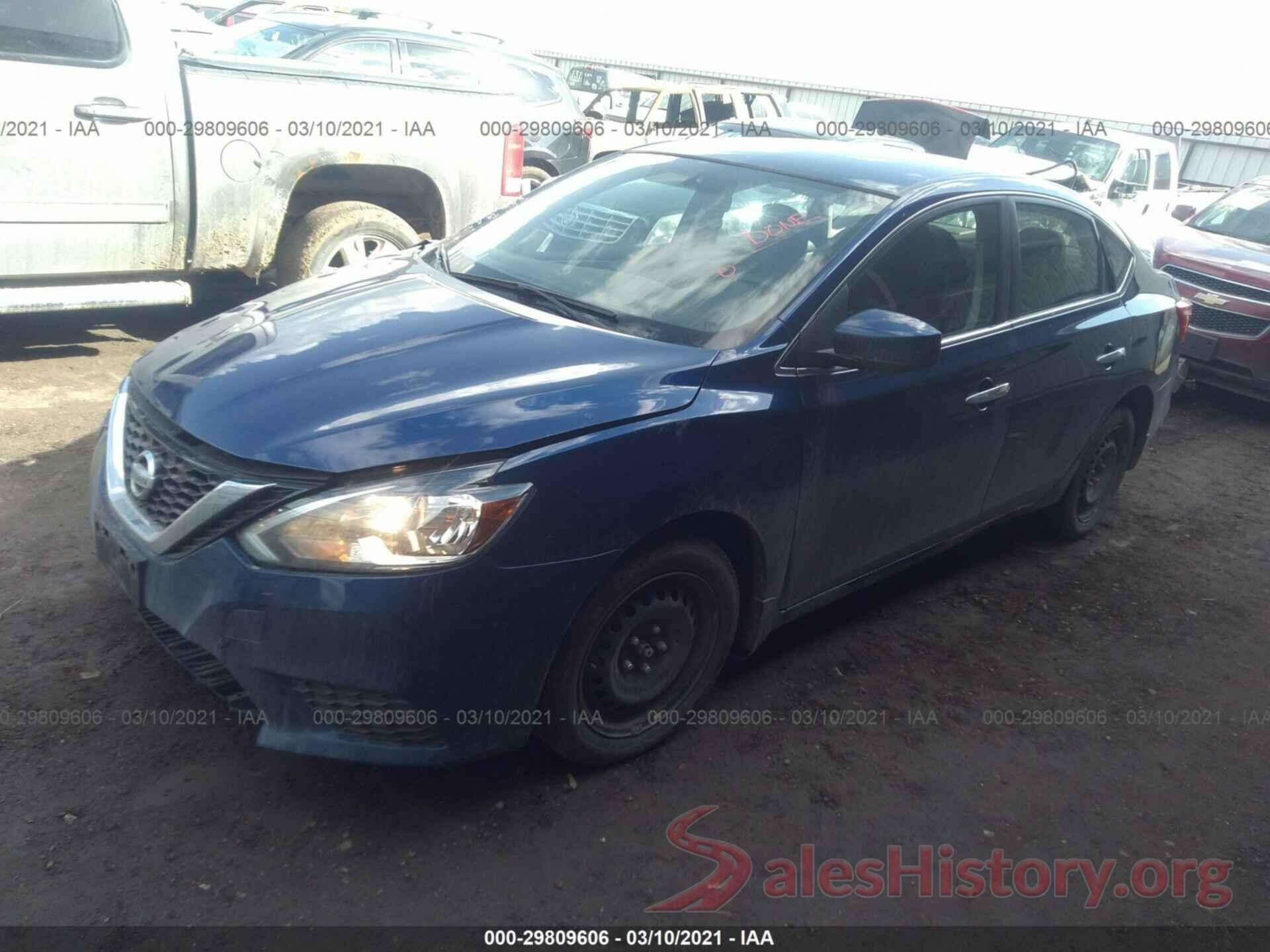 3N1AB7AP0HY225543 2017 NISSAN SENTRA