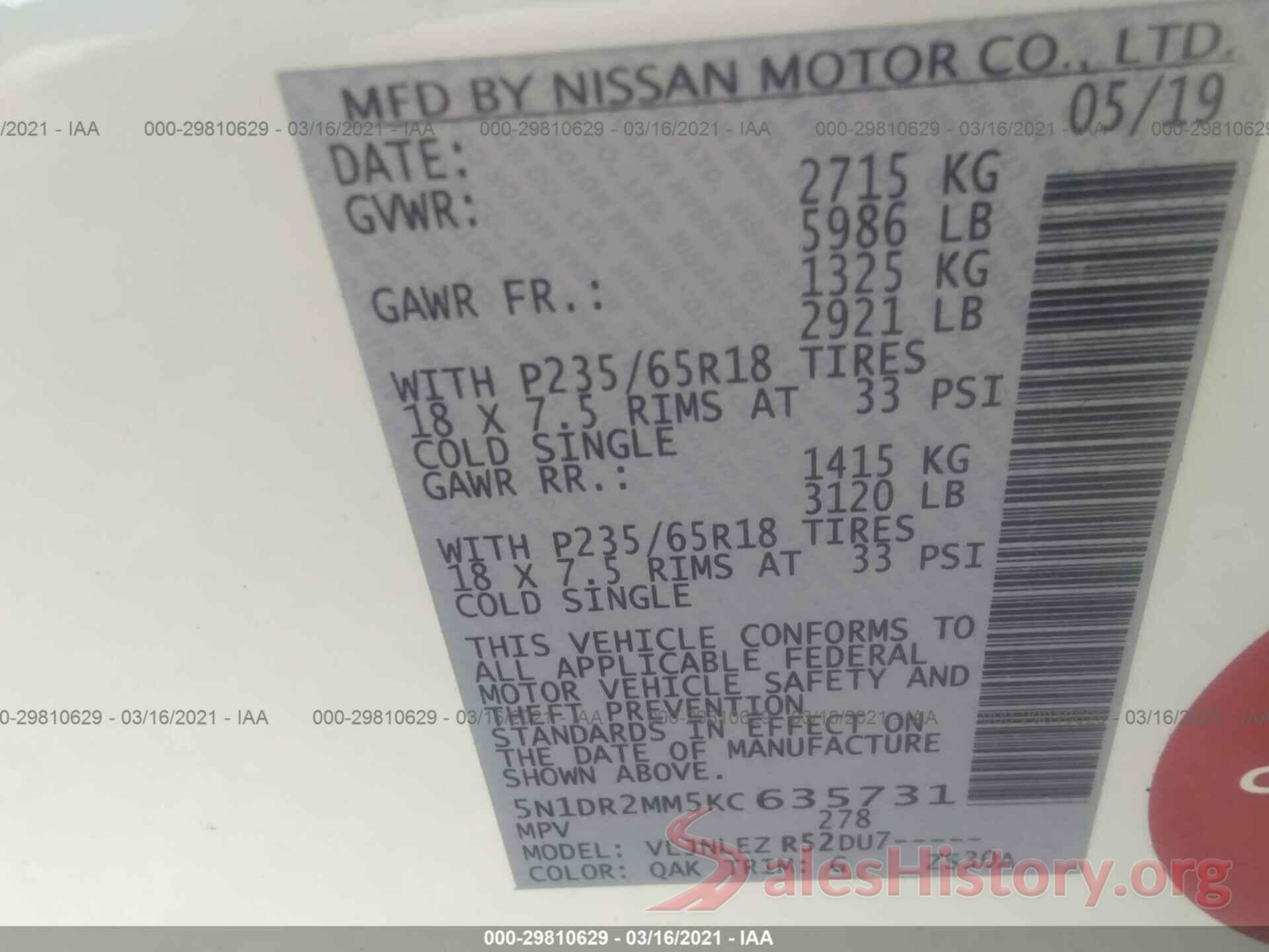 5N1DR2MM5KC635731 2019 NISSAN PATHFINDER