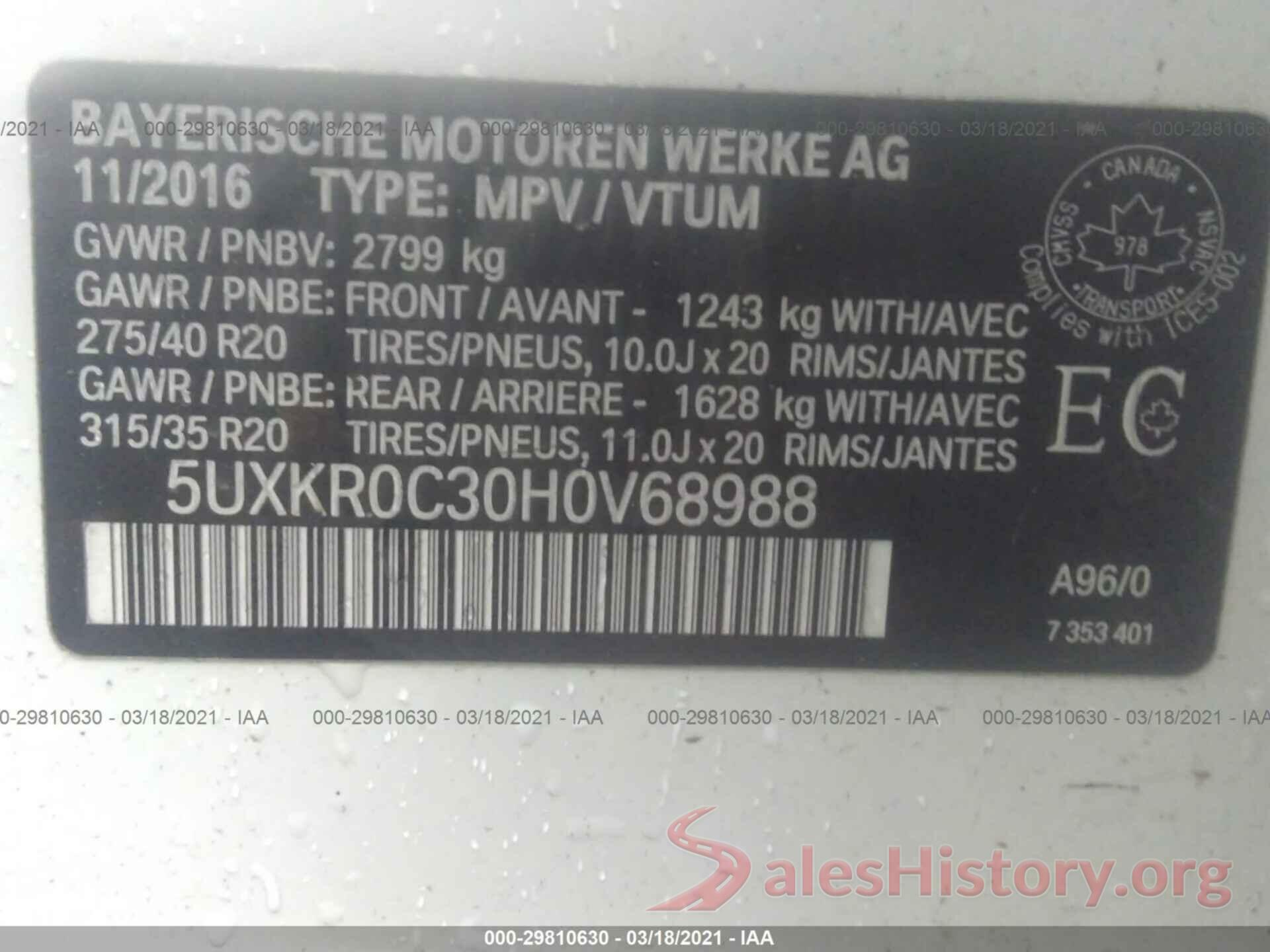 5UXKR0C30H0V68988 2017 BMW X5