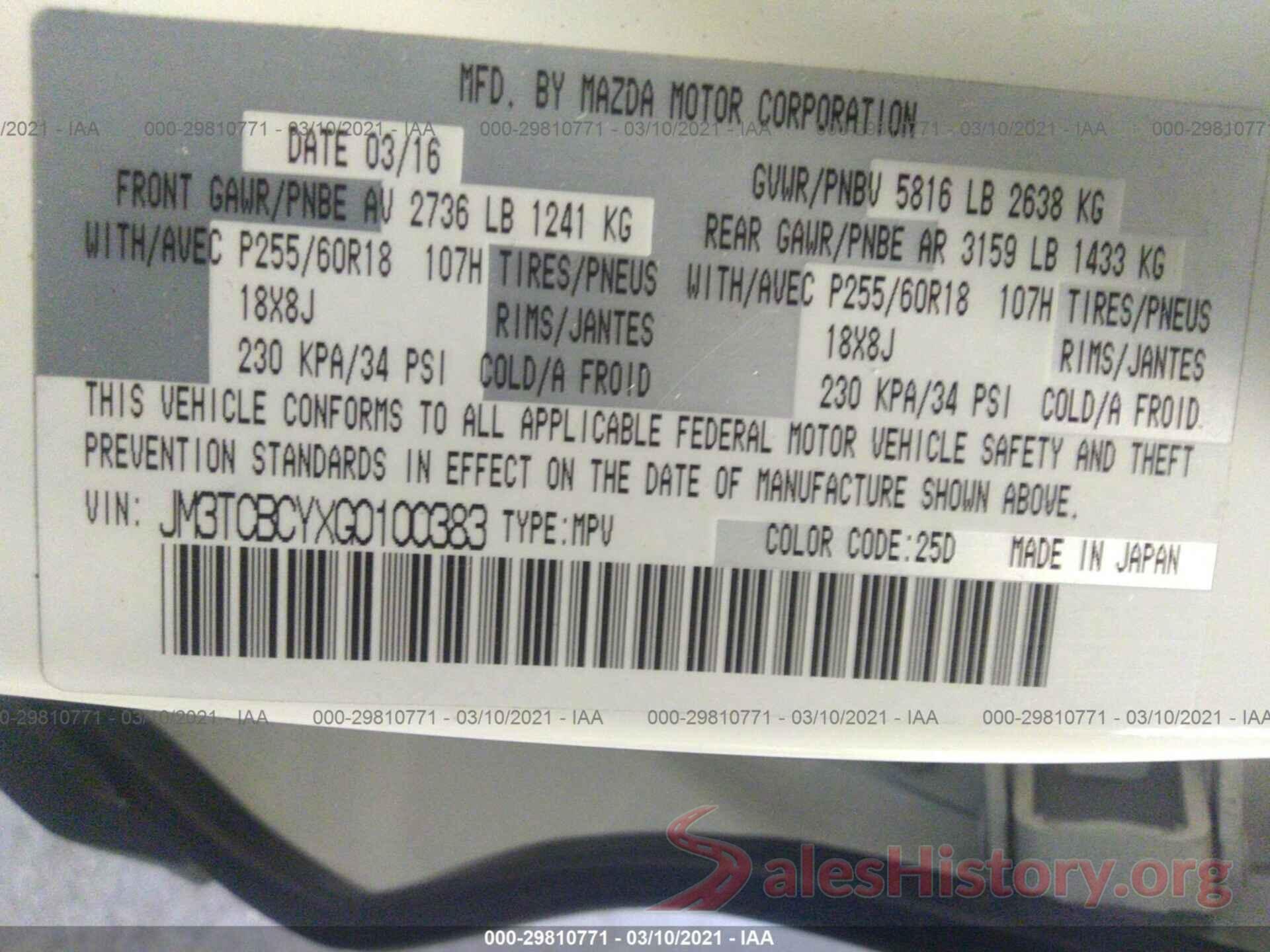 JM3TCBCYXG0100383 2016 MAZDA CX-9