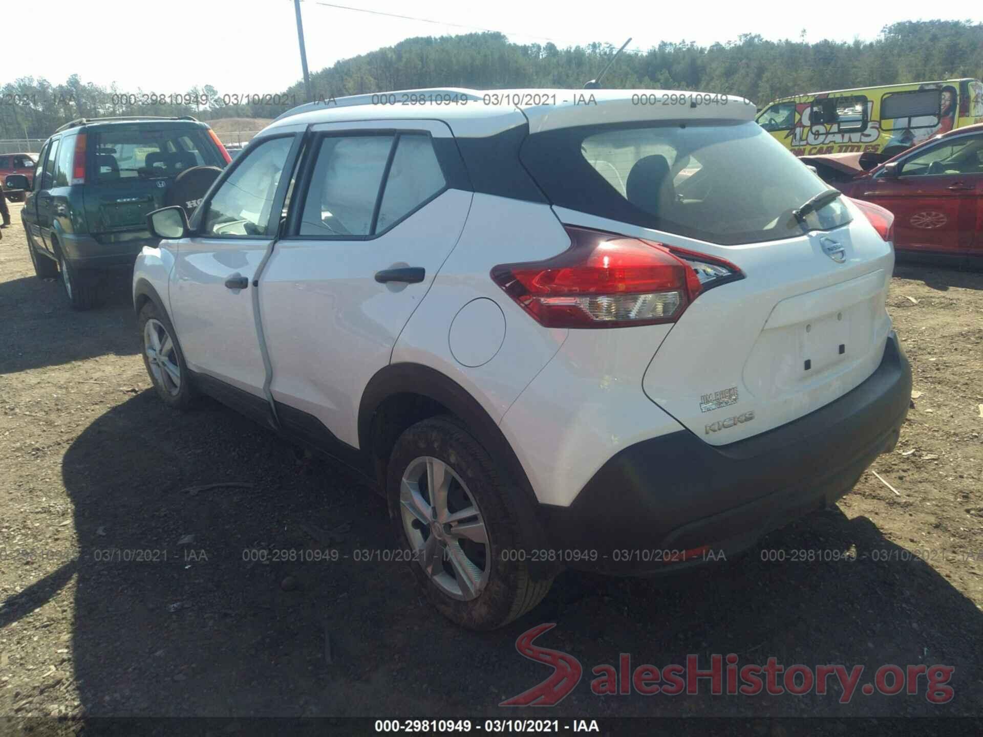 3N1CP5CU6KL563387 2019 NISSAN KICKS