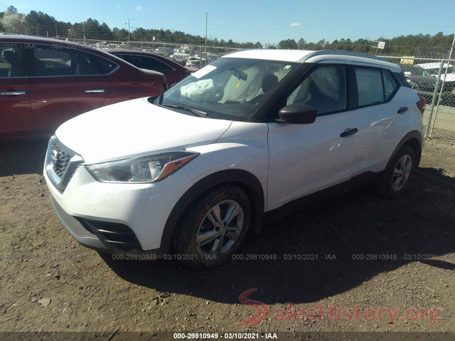 3N1CP5CU6KL563387 2019 NISSAN KICKS