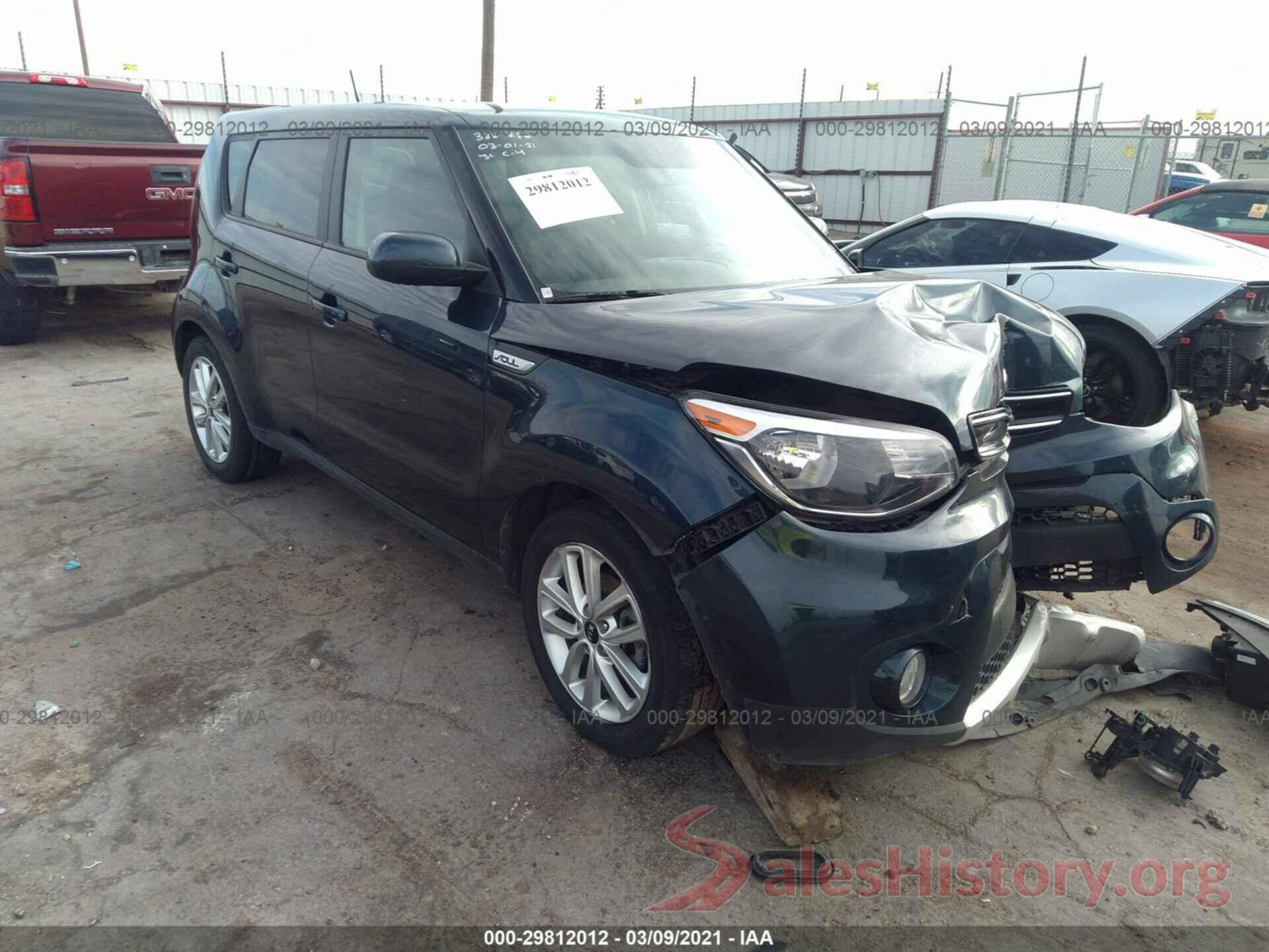 KNDJP3A5XH7429029 2017 KIA SOUL