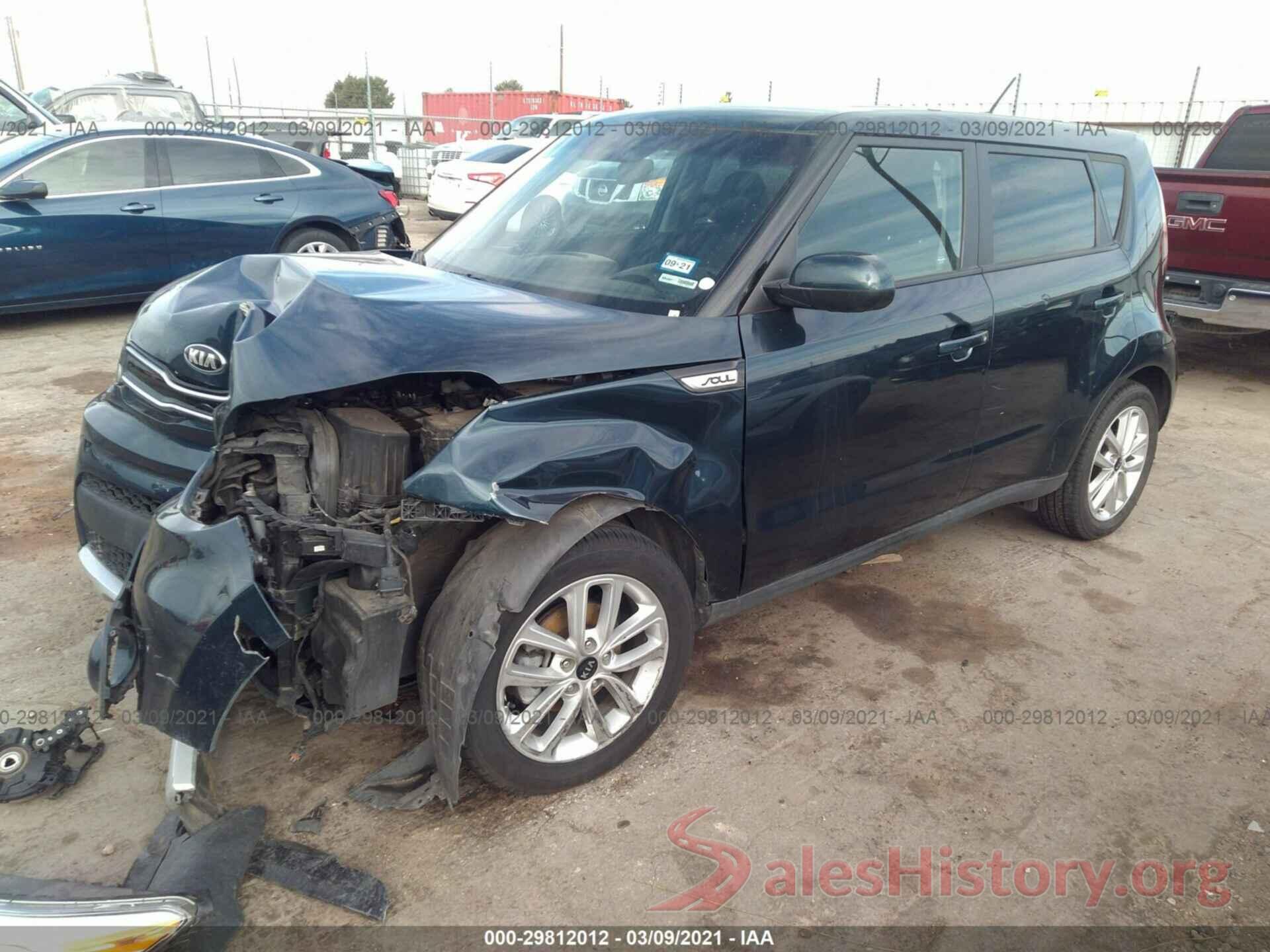 KNDJP3A5XH7429029 2017 KIA SOUL