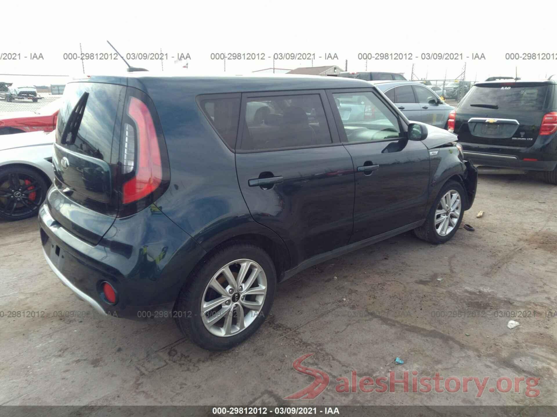 KNDJP3A5XH7429029 2017 KIA SOUL