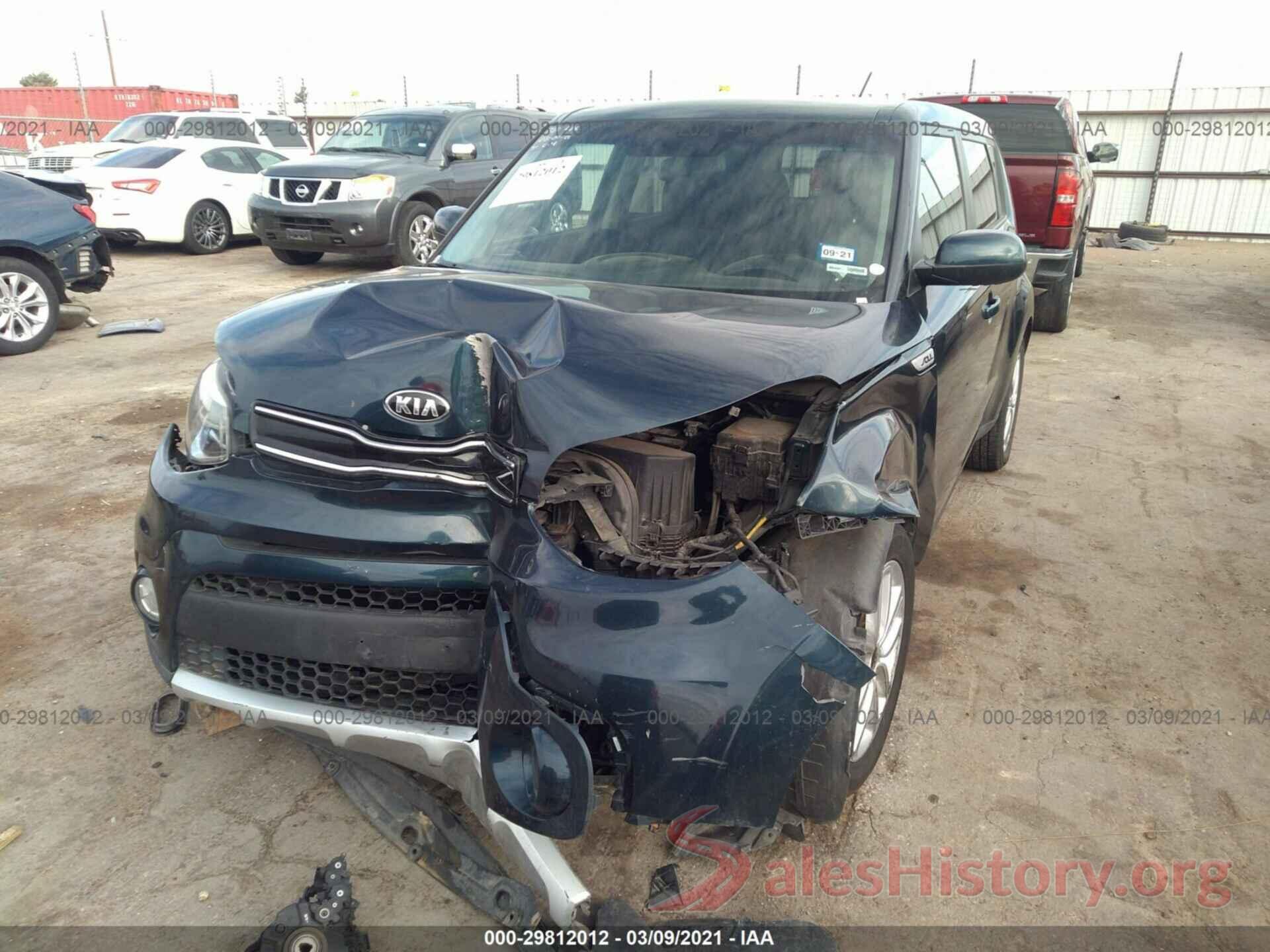 KNDJP3A5XH7429029 2017 KIA SOUL