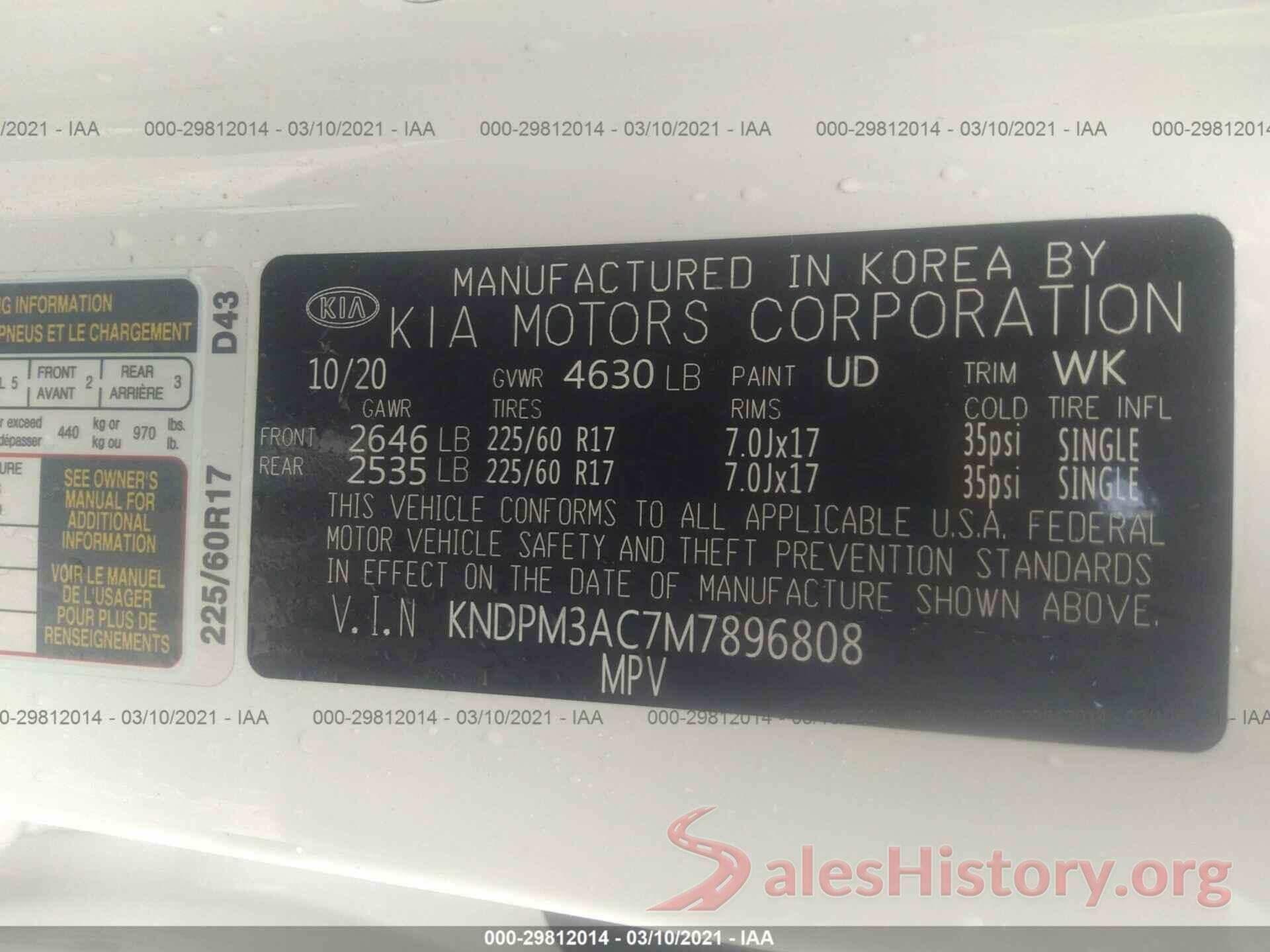 KNDPM3AC7M7896808 2021 KIA SPORTAGE