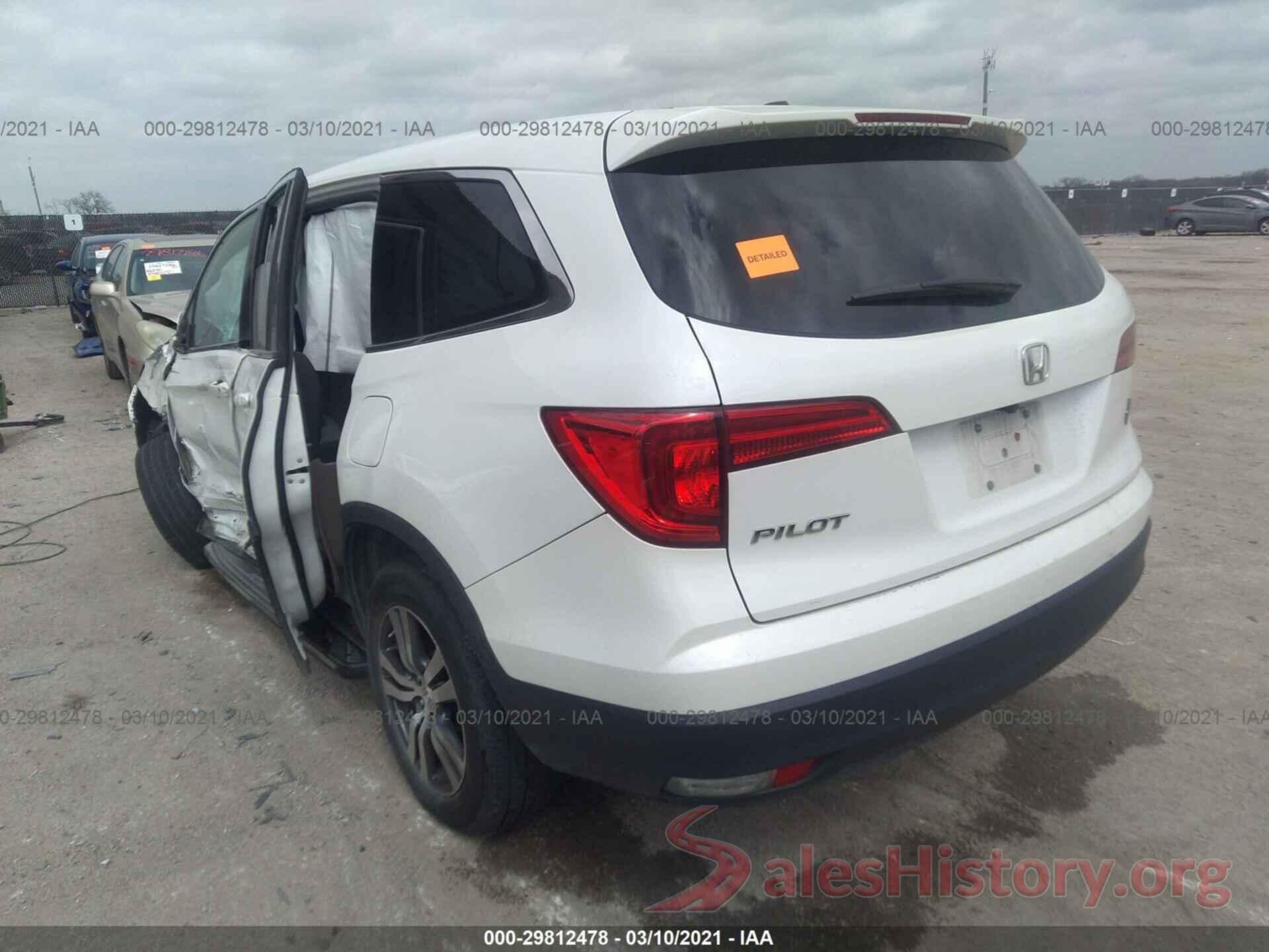 5FNYF5H59HB029640 2017 HONDA PILOT