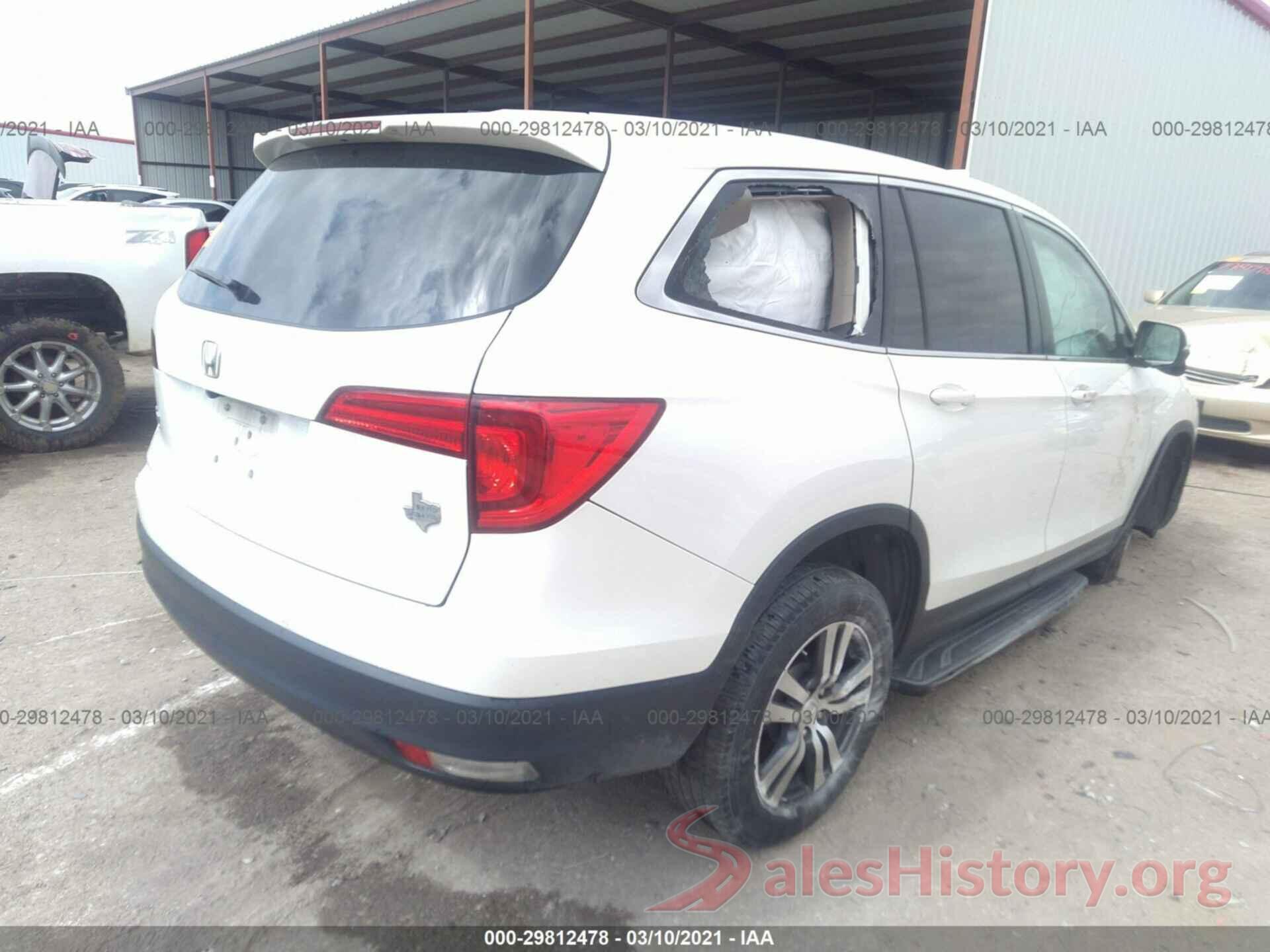 5FNYF5H59HB029640 2017 HONDA PILOT