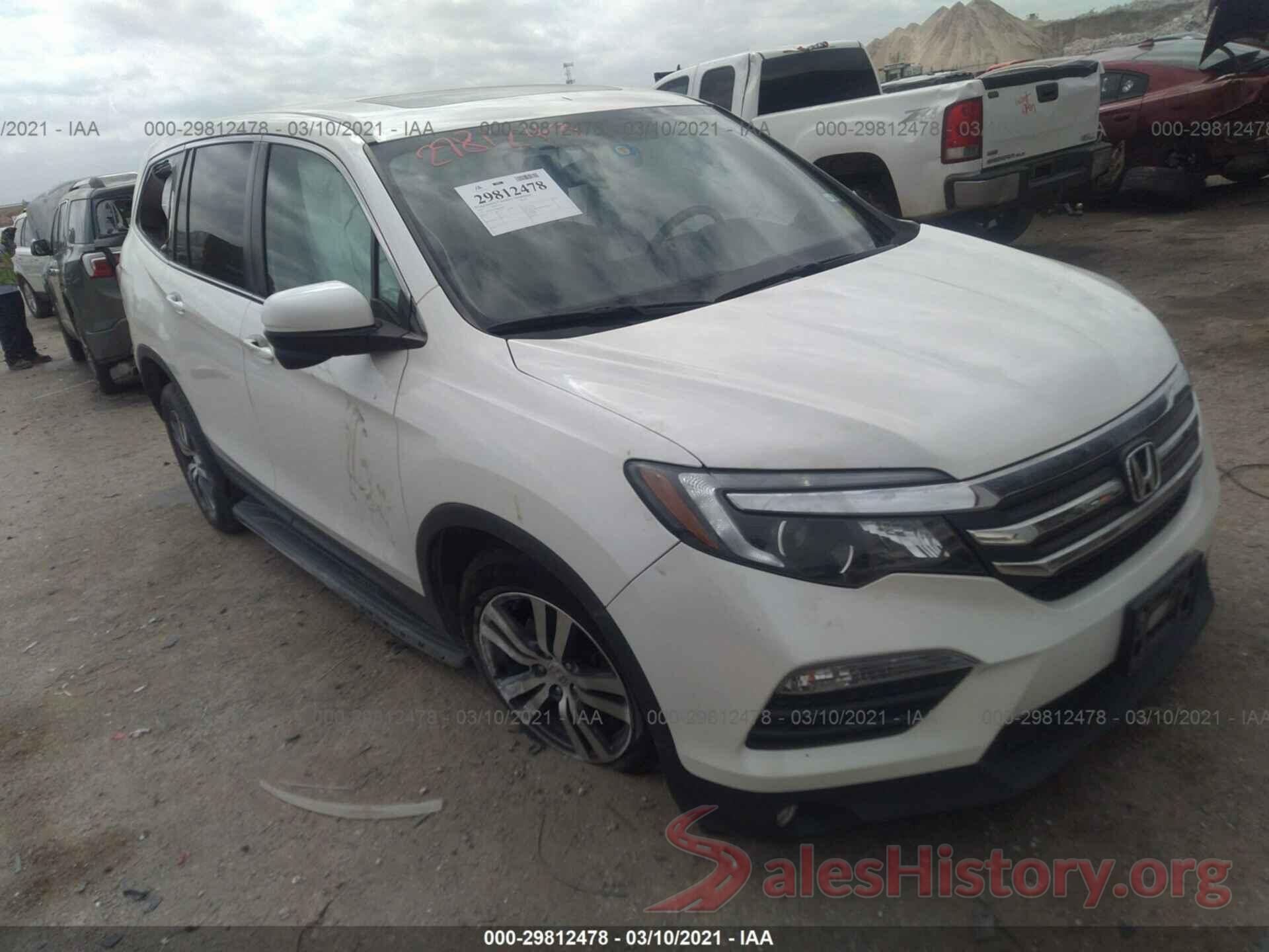 5FNYF5H59HB029640 2017 HONDA PILOT