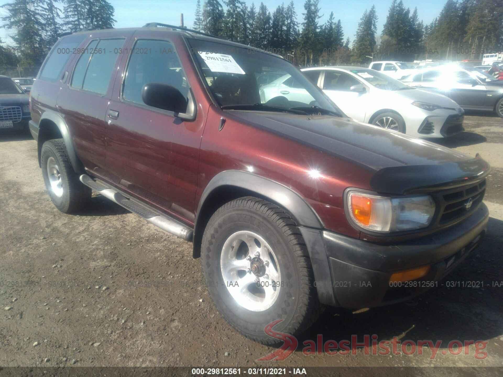 1V2LR2CA5KC518205 1997 NISSAN PATHFINDER