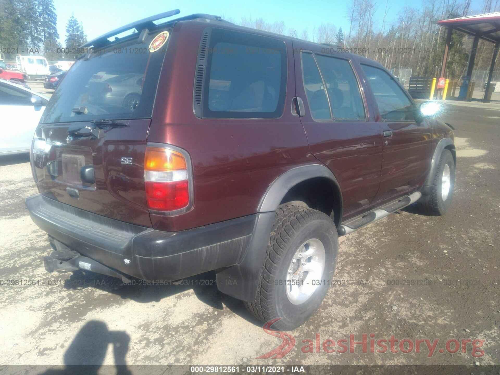 1V2LR2CA5KC518205 1997 NISSAN PATHFINDER