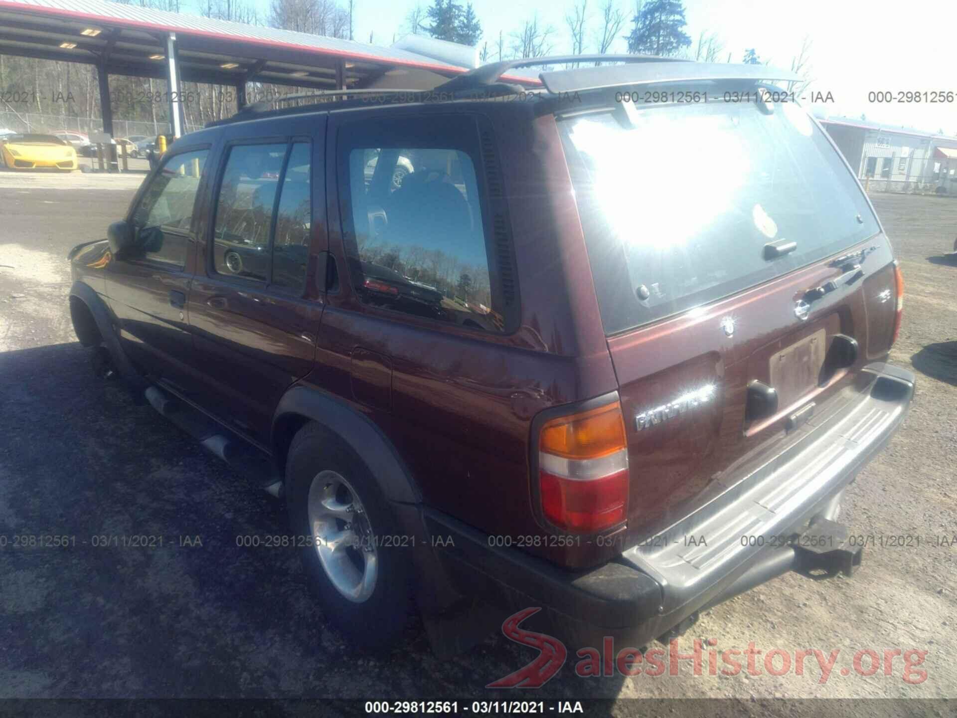 1V2LR2CA5KC518205 1997 NISSAN PATHFINDER